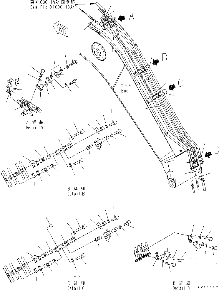 Схема запчастей Komatsu PC220-7-AA - РУКОЯТЬ CRANE (РУКОЯТЬ СТОПОРН. КЛАПАН) (КЛАПАН ПЕРЕГРУЗКИ) СПЕЦ. ОПЦИИ