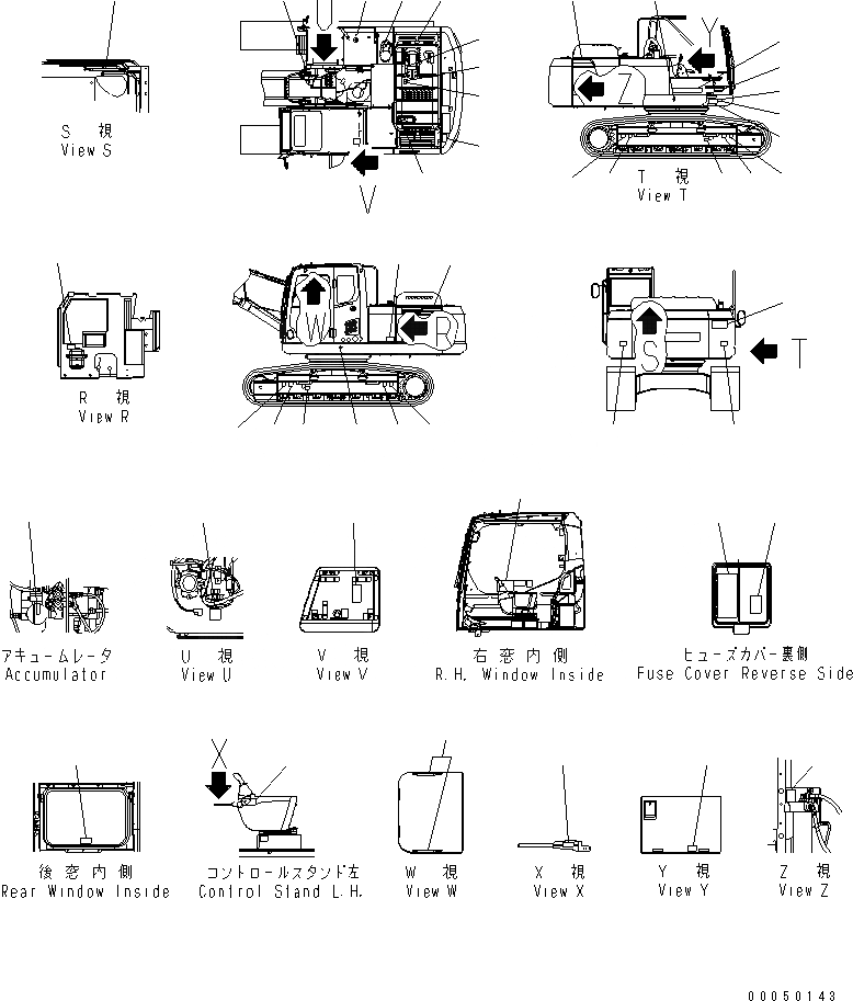 Схема запчастей Komatsu PC220-8 - MARK И ТАБЛИЧКИS (АНГЛ.) (БУКВЕНН.)(№7-77) МАРКИРОВКА