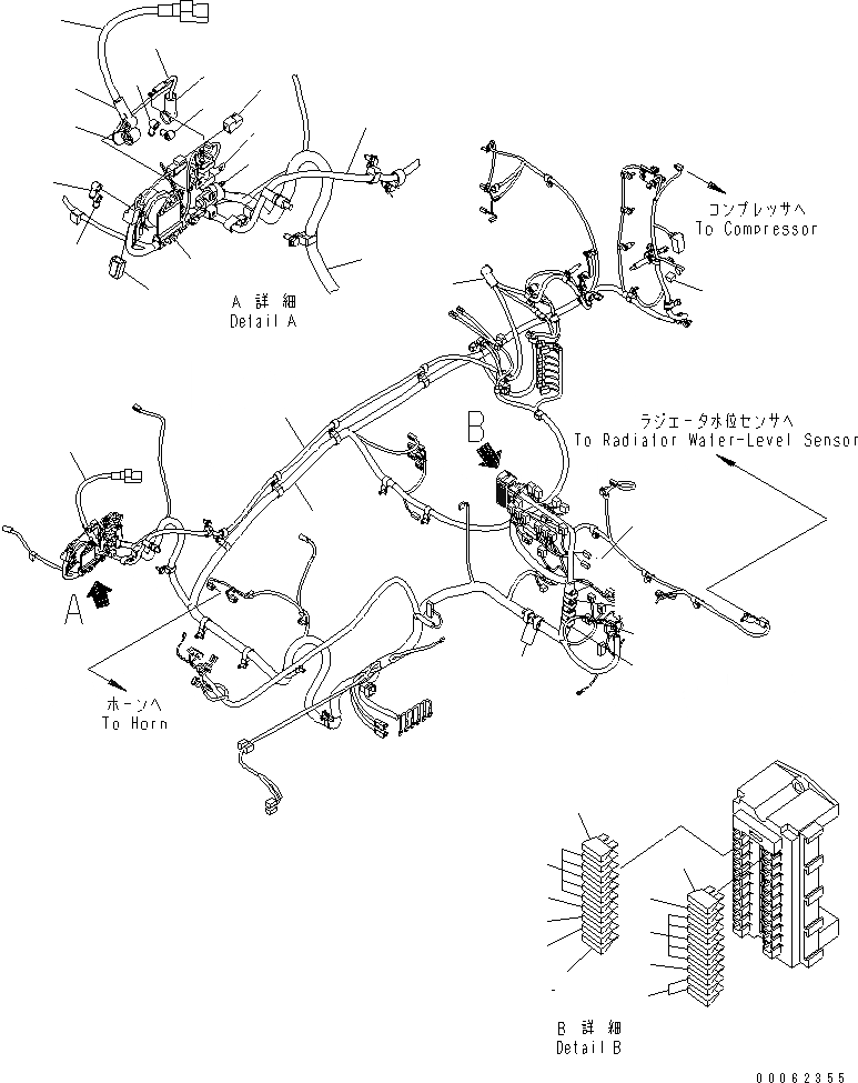Схема запчастей Komatsu PC220-8 - КАБИНА (ПОЛ) (Э/ПРОВОДКА) (С ORBCOM ТИП KOMTRAX) КАБИНА ОПЕРАТОРА И СИСТЕМА УПРАВЛЕНИЯ