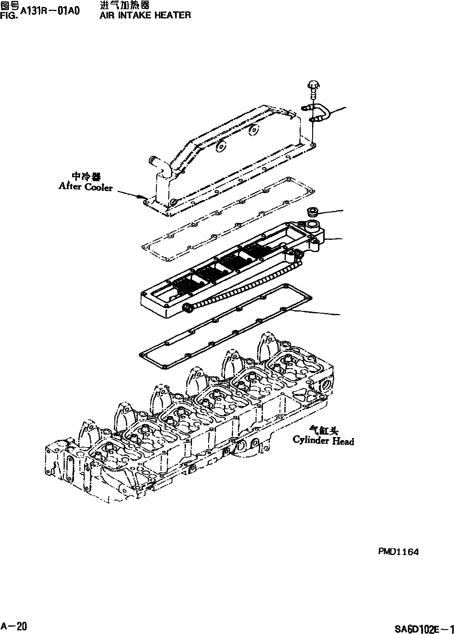 Схема запчастей Komatsu PC220-6 - ВПУСК ВОЗДУХА MAEATER ДВИГАТЕЛЬ SADE-C ДВИГАТЕЛЬ NO. И UP]
