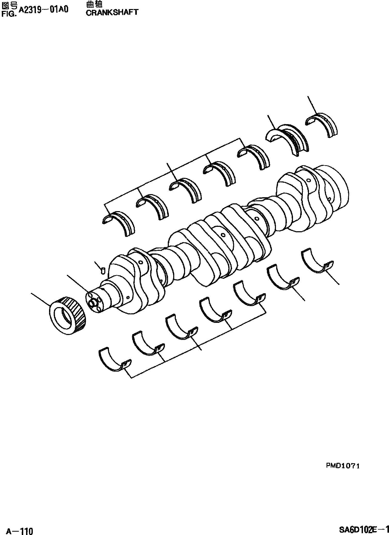 Схема запчастей Komatsu PC220-6 - КОЛЕНВАЛ ДВИГАТЕЛЬ SADE-C ДВИГАТЕЛЬ NO. И UP]