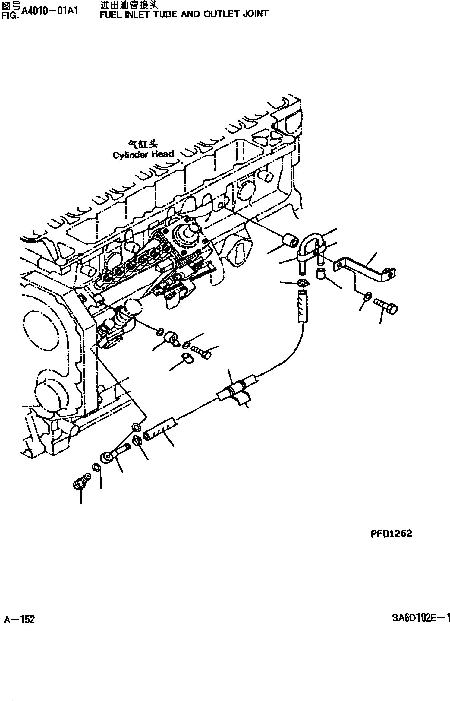 Схема запчастей Komatsu PC220-6 - ТОПЛИВН. ВПУСКН. ТРУБА И ВЫПУСКН. БЛОК ДВИГАТЕЛЬ SADE-C ДВИГАТЕЛЬ NO. И UP]