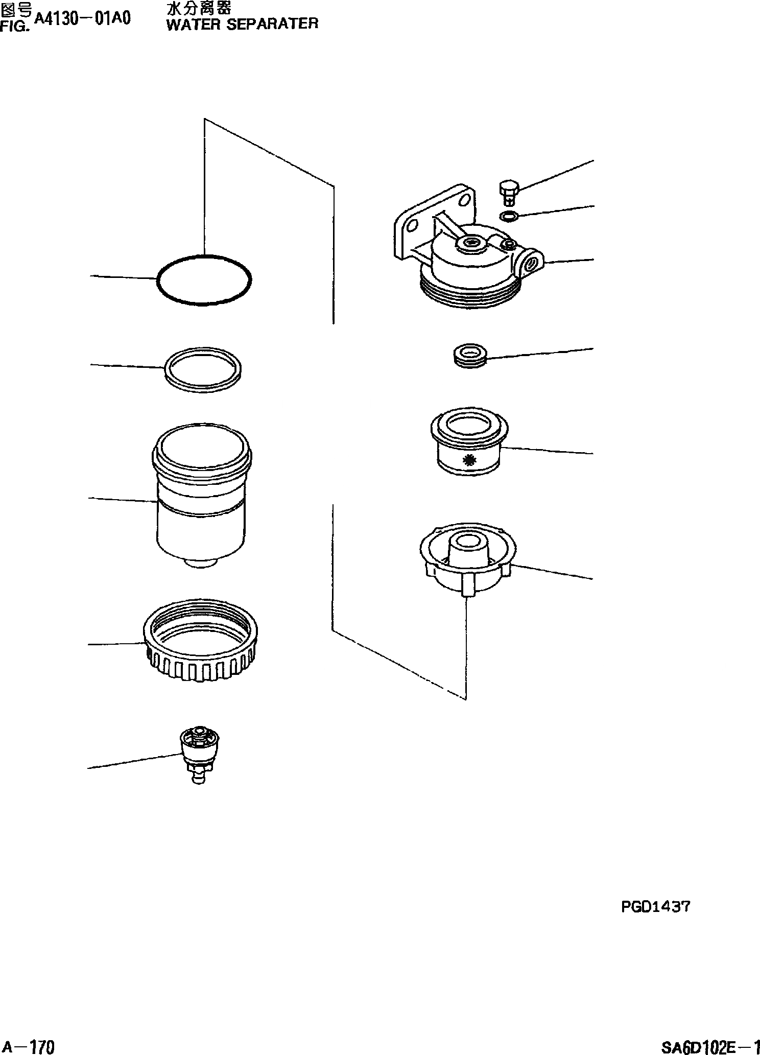 Схема запчастей Komatsu PC220-6 - ВОДН. СЕПАРАТОР ДВИГАТЕЛЬ SADE-C ДВИГАТЕЛЬ NO. И UP]