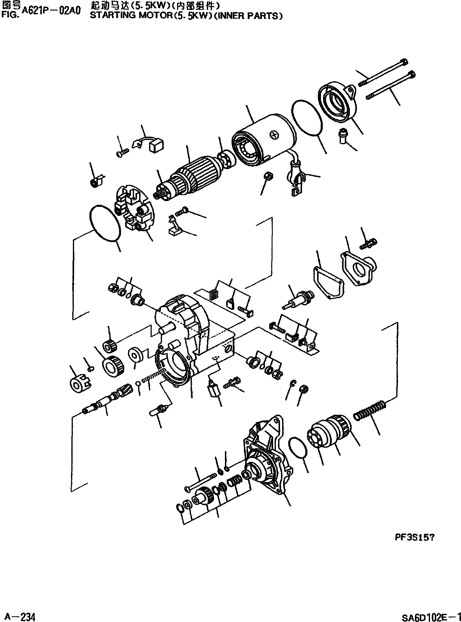 Схема запчастей Komatsu PC220-6 - СТАРТЕР(.KW)(ВНУТР. ЧАСТИ) ДВИГАТЕЛЬ SADE-C ДВИГАТЕЛЬ NO. И UP]