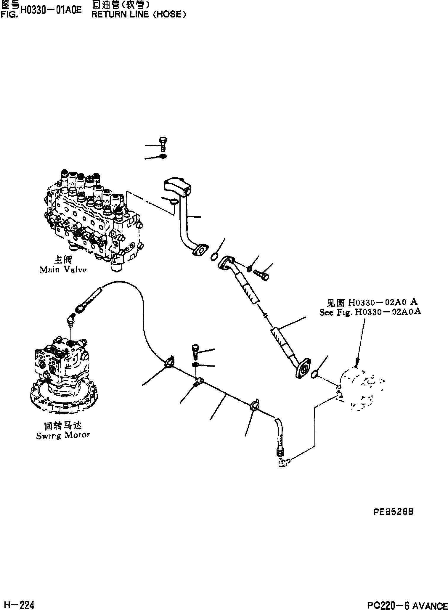 Схема запчастей Komatsu PC220-6 - ВОЗВРАТ. ЛИНИЯ(ШЛАНГИ) H [ГИДРАВЛИКА]