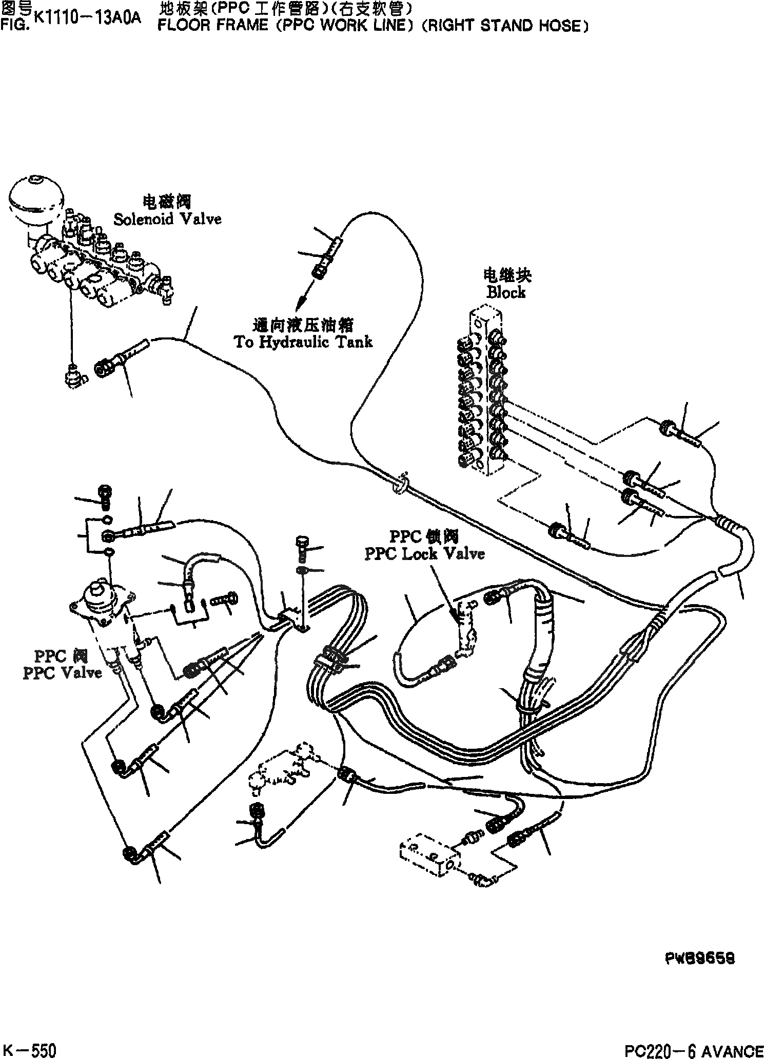 Схема запчастей Komatsu PC220-6 - ОСНОВН. КОНСТРУКЦИЯ(РАБОЧАЯ ЛИНИЯ PPCS)(ПАТРУБКИ ПРАВОЙ СТОЙКИ) K [КАБИНА ОПЕРАТОРА И СИСТЕМА УПРАВЛЕНИЯ]