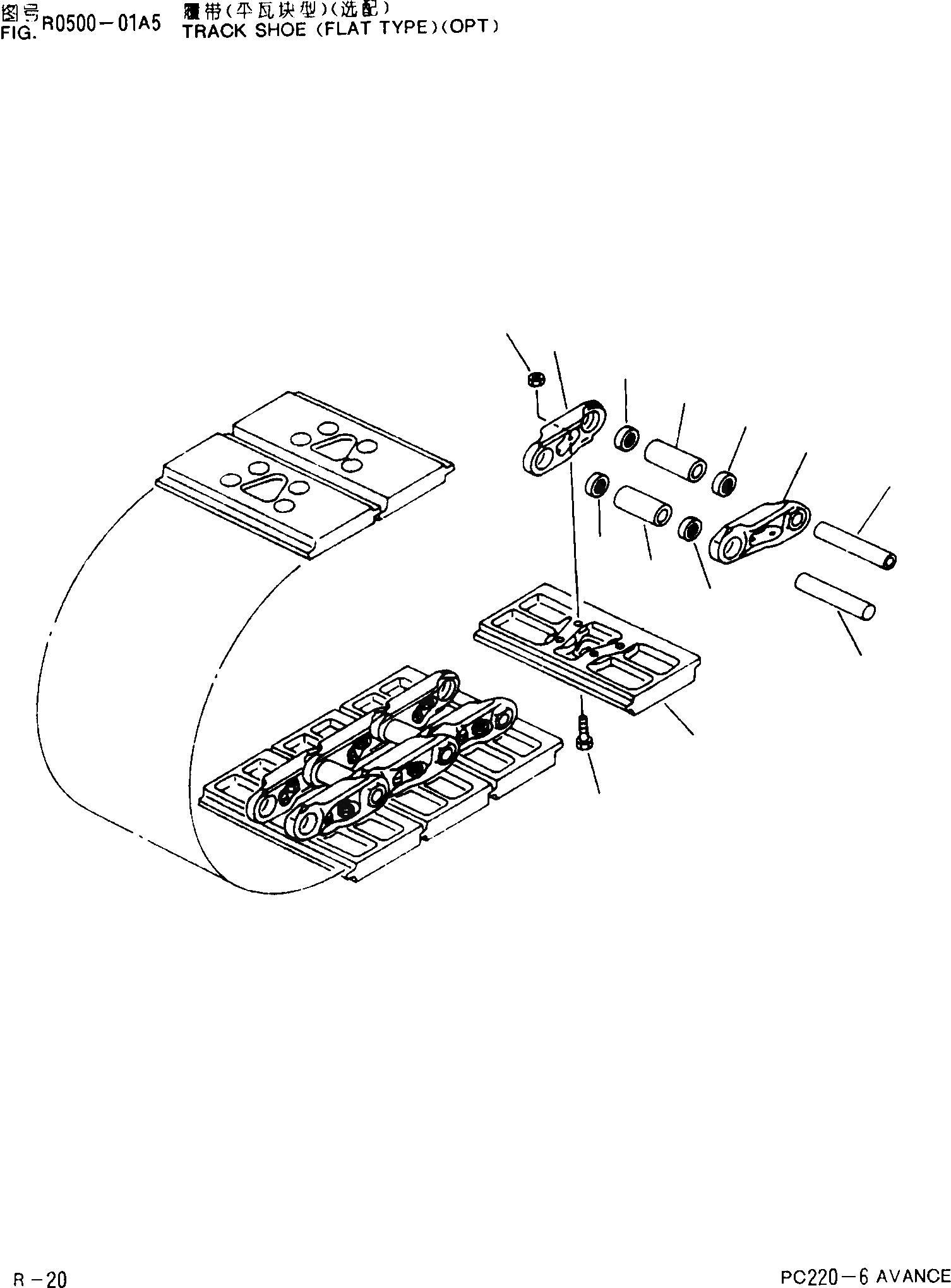 Схема запчастей Komatsu PC220-6 - ГУСЕНИЦЫ()(ZSTD)(ОПЦИОНН.) R [ХОДОВАЯ]