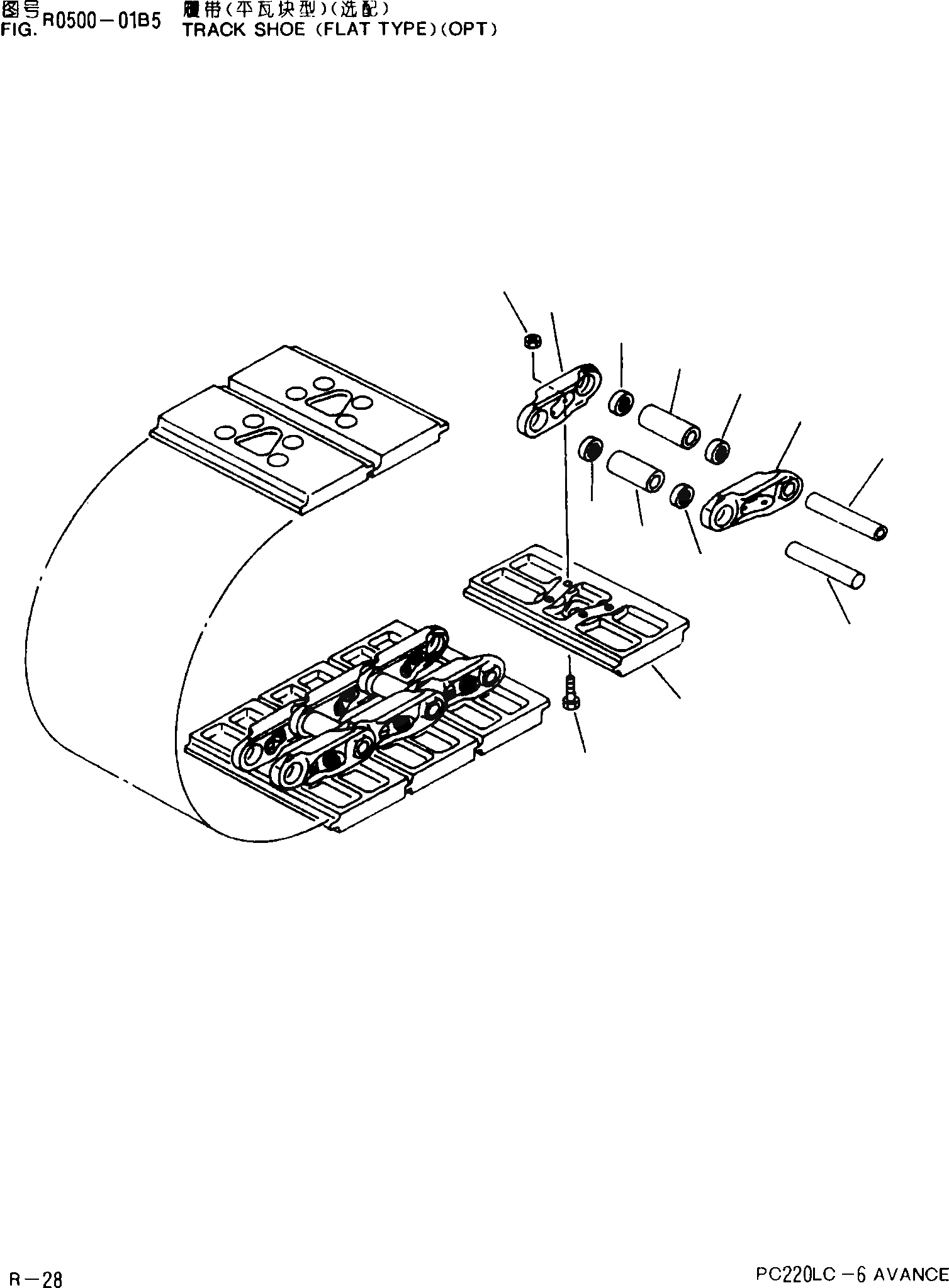Схема запчастей Komatsu PC220-6 - ГУСЕНИЦЫ()(ZLC)(ОПЦИОНН.) R [ХОДОВАЯ]