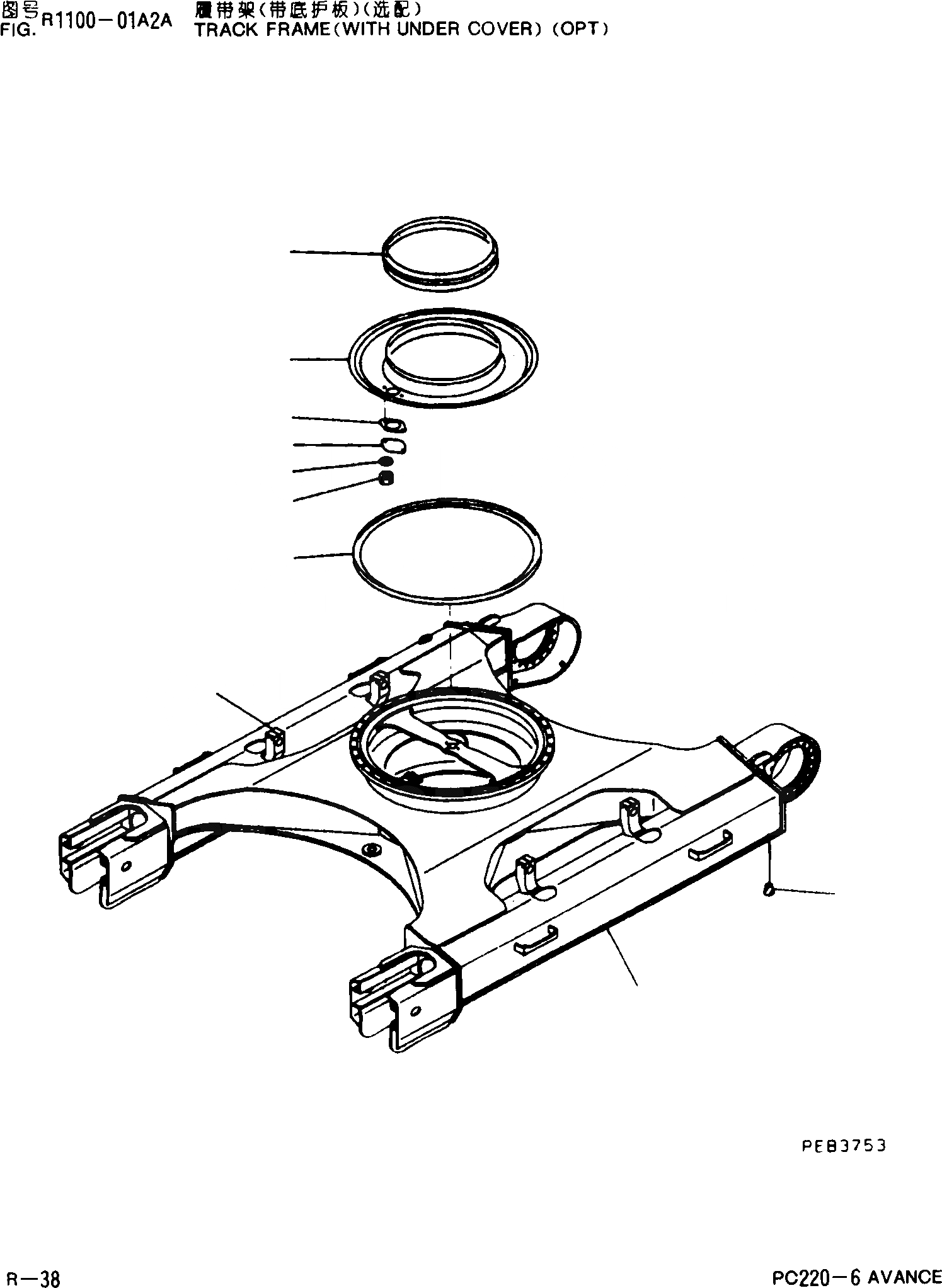 Схема запчастей Komatsu PC220-6 - ГУСЕНИЦЫ FRAMD(С КРЫШКОЙ)(ZSTD)(ОПЦИОНН.) R [ХОДОВАЯ]
