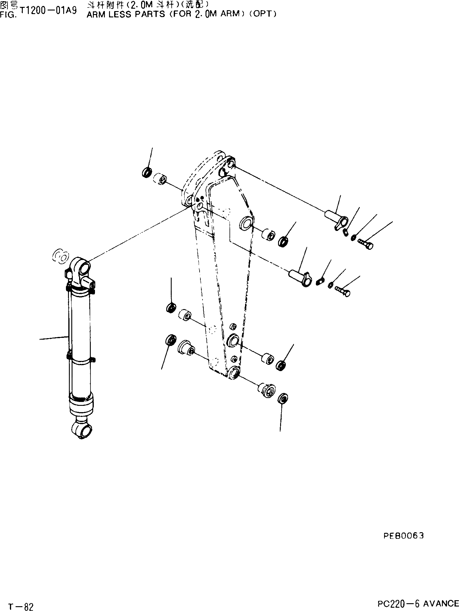 Схема запчастей Komatsu PC220-6 - БЕЗ РУКОЯТИЧАСТИ(ДЛЯ .M РУКОЯТЬ)(ОПЦИОНН.) T [РАБОЧЕЕ ОБОРУДОВАНИЕ]