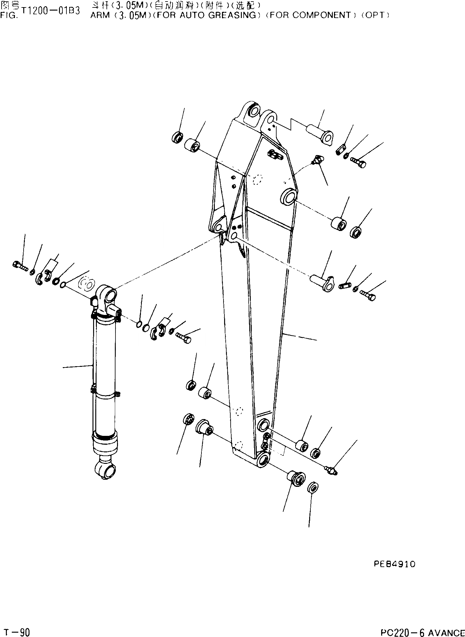 Схема запчастей Komatsu PC220-6 - РУКОЯТЬ(.M)БЕЗ РУКОЯТИЧАСТИ(ДЛЯ .M РУКОЯТЬ)(ОПЦИОНН.) T [РАБОЧЕЕ ОБОРУДОВАНИЕ]