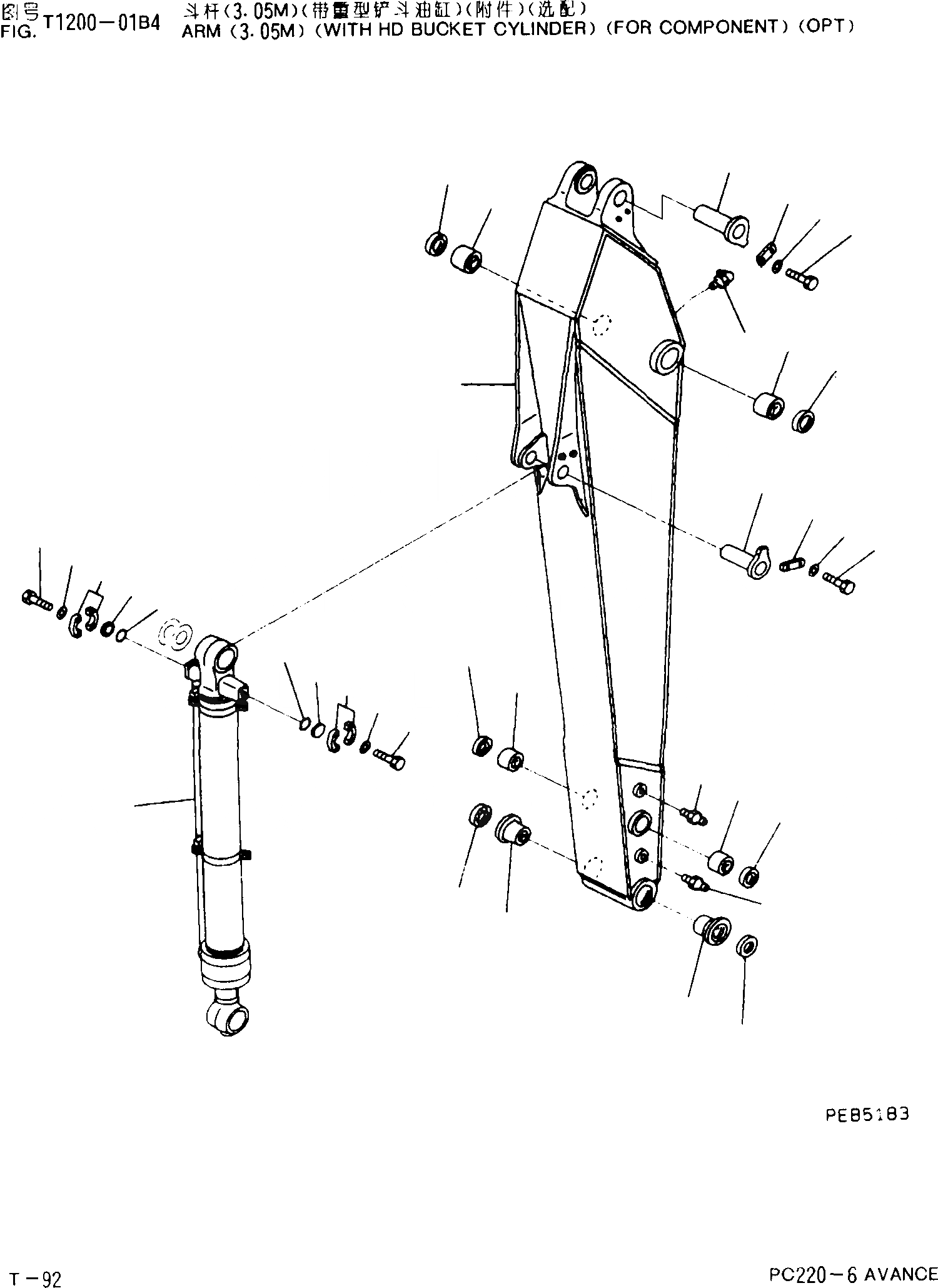 Схема запчастей Komatsu PC220-6 - РУКОЯТЬ(.M)(С HD ЦИЛИНДР КОВША)(ДЛЯ COMPONENT)(ОПЦИОНН.) T [РАБОЧЕЕ ОБОРУДОВАНИЕ]