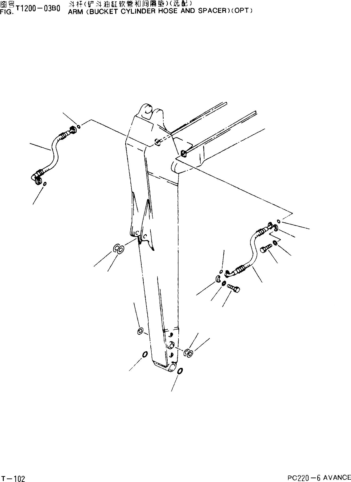 Схема запчастей Komatsu PC220-6 - (ПАТРУБКИ ЦИЛИНДРА КОВША И УПЛОТНЕНИЯ)(ОПЦИОНН.) T [РАБОЧЕЕ ОБОРУДОВАНИЕ]