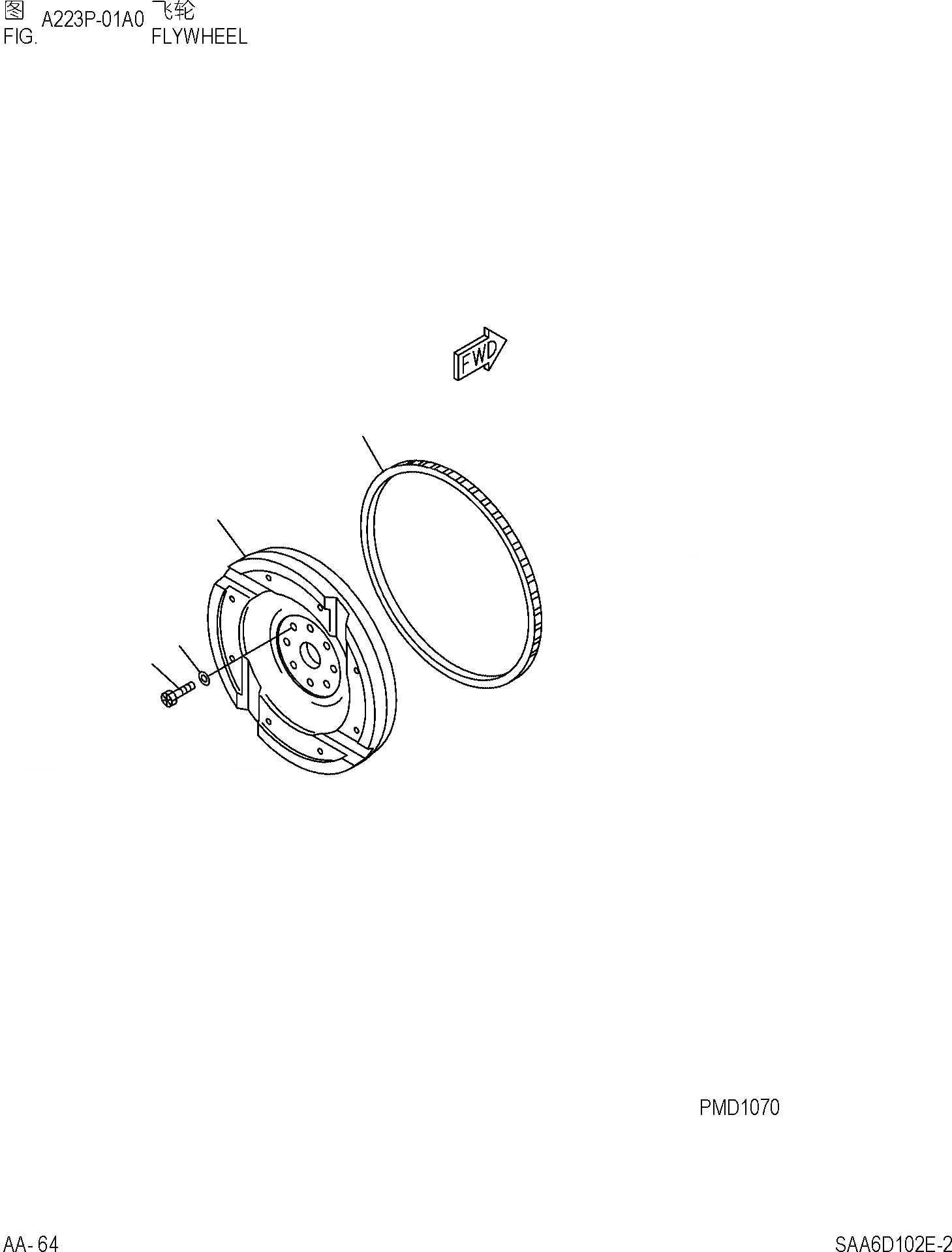 Схема запчастей Komatsu PC220-7 - МАХОВИК ДВИГАТЕЛЬ]