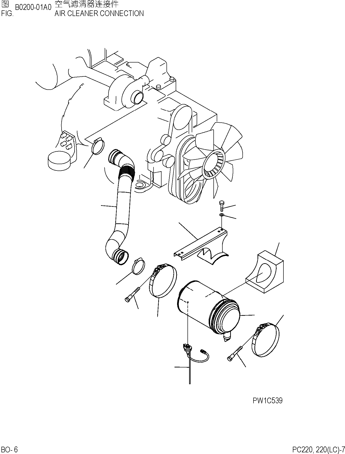Схема запчастей Komatsu PC220-7 - ВОЗДУХООЧИСТИТЕЛЬ СОЕДИН-Е КОМПОНЕНТЫ ДВИГАТЕЛЯ]