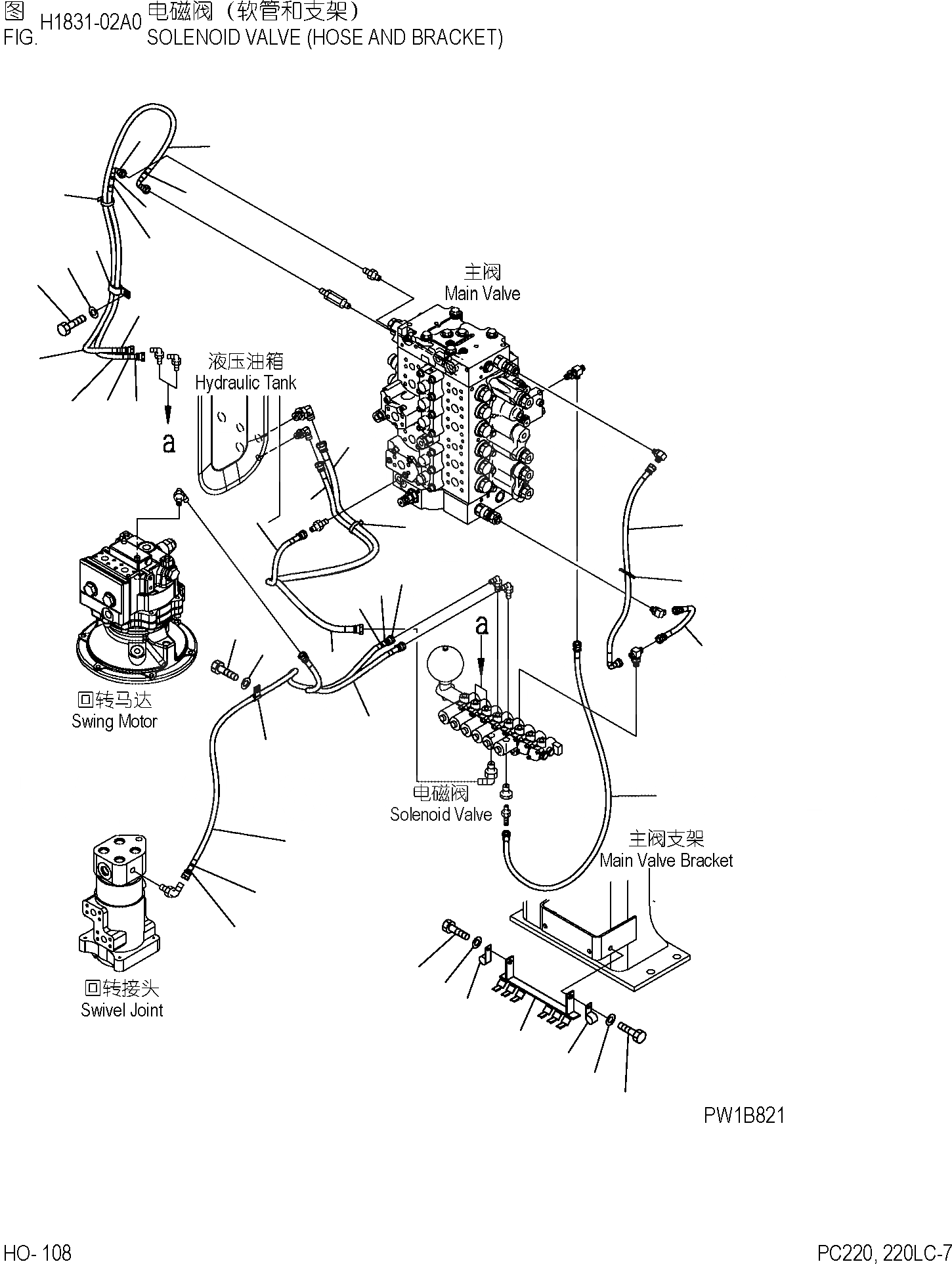 Схема запчастей Komatsu PC220-7 - СОЛЕНОИД (ПАТРУБКИ И КОРПУС) ГИДРАВЛИКА]