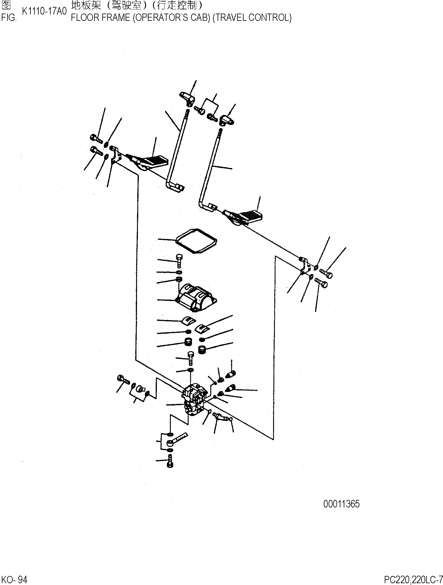 Схема запчастей Komatsu PC220-7 - ОСНОВН. КОНСТРУКЦИЯ (КАБИНА)(КОНТРОЛЬ ХОДА) КАБИНА ОПЕРАТОРА И СИСТЕМА УПРАВЛЕНИЯ]