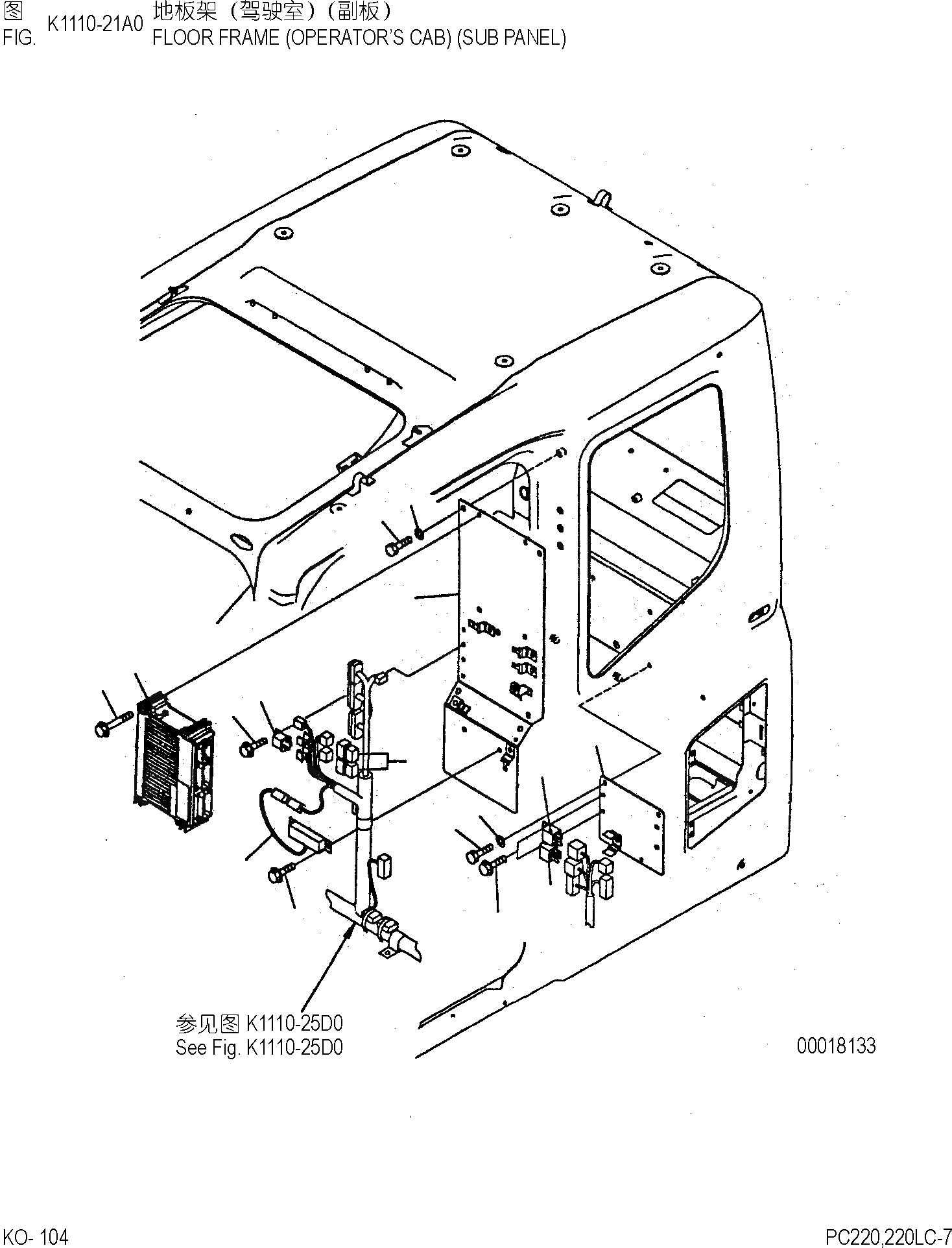 Схема запчастей Komatsu PC220-7 - ОСНОВН. КОНСТРУКЦИЯ (КАБИНА) (ПАНЕЛЬ) КАБИНА ОПЕРАТОРА И СИСТЕМА УПРАВЛЕНИЯ]