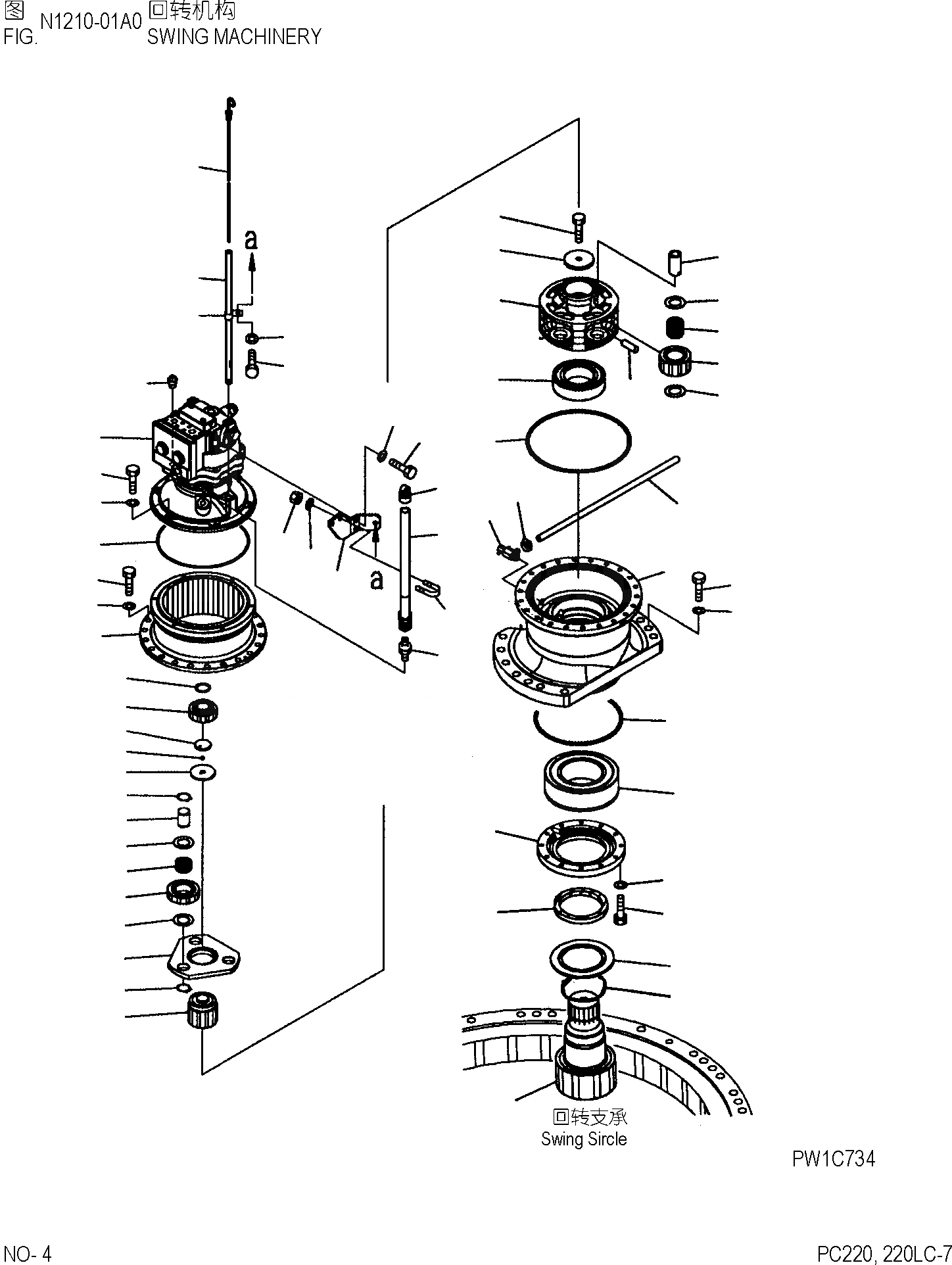 Схема запчастей Komatsu PC220-7 - МЕХАНИЗМ ПОВОРОТА ПОВОРОТН. КОНТУР И КОМПОНЕНТЫ]