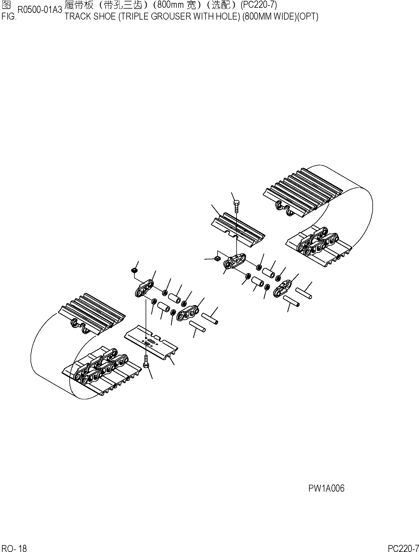 Схема запчастей Komatsu PC220-7 - ГУСЕНИЦЫ (ТРОЙНОЙ ГРУНТОЗАЦЕП. С ОТВЕРСТИЯМИ) (8MM ШИР.) (ОПЦИОНН.) (PC-7) ХОДОВАЯ]