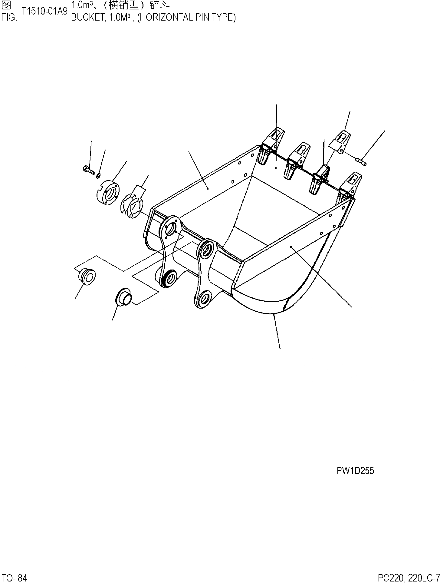 Схема запчастей Komatsu PC220-7 - КОВШ, .M (ГОРИЗОНТАЛЬН. ПАЛЕЦ) РАБОЧЕЕ ОБОРУДОВАНИЕ]