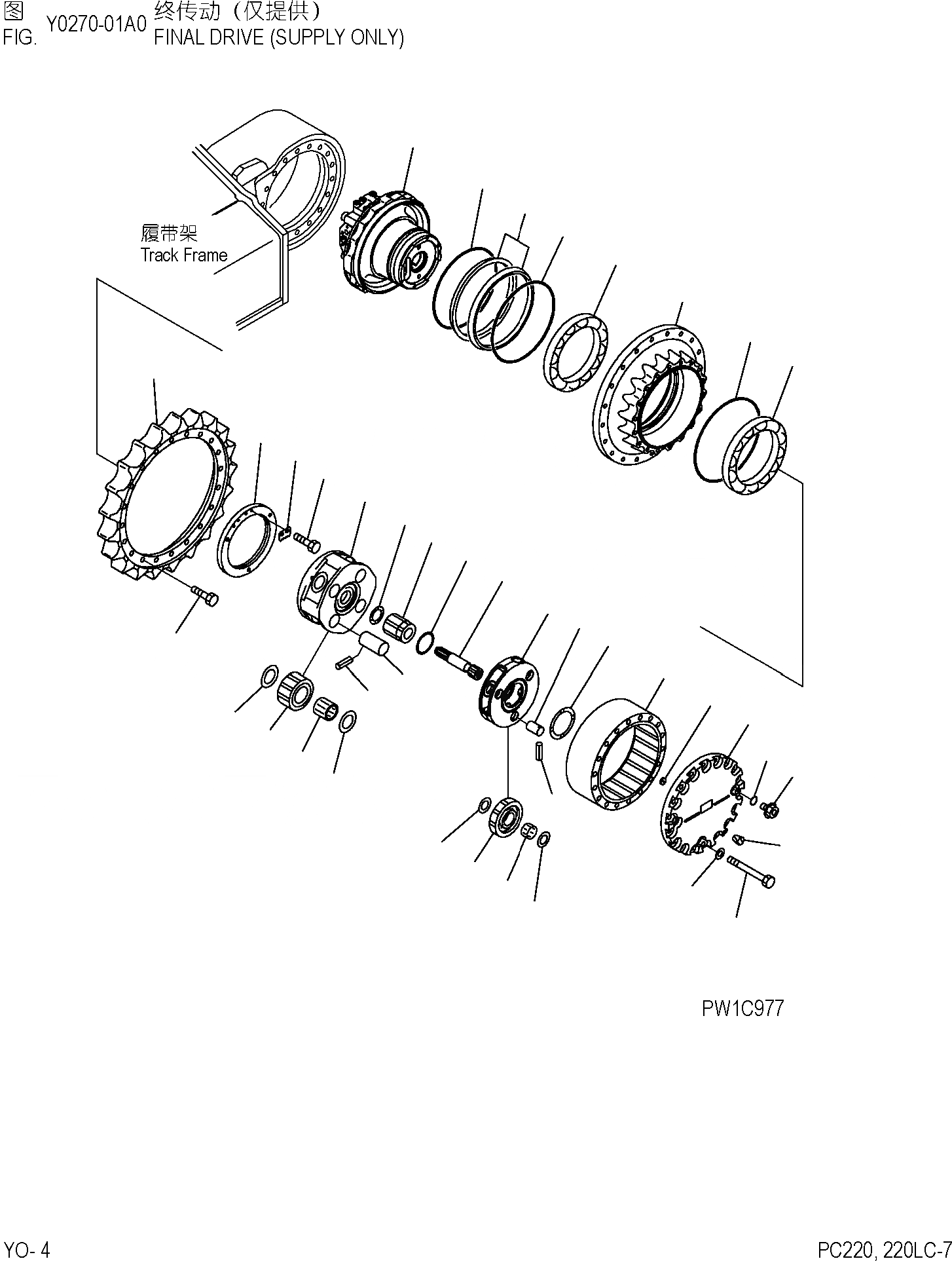 Схема запчастей Komatsu PC220-7 - КОНЕЧНАЯ ПЕРЕДАЧА (ПОСТАВЛЯЕТСЯ ОТДЕЛЬНО) ОСНОВН. КОМПОНЕНТЫ И РЕМКОМПЛЕКТЫ]
