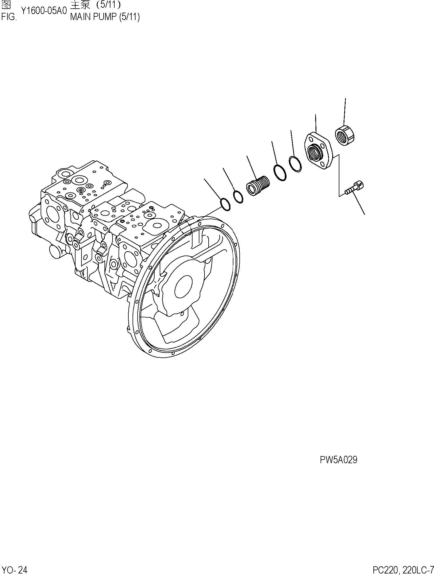 Схема запчастей Komatsu PC220-7 - ОСНОВН. НАСОС (/) ОСНОВН. КОМПОНЕНТЫ И РЕМКОМПЛЕКТЫ]