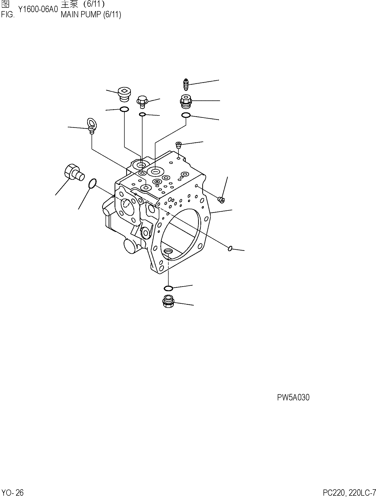 Схема запчастей Komatsu PC220-7 - ОСНОВН. НАСОС (/) ОСНОВН. КОМПОНЕНТЫ И РЕМКОМПЛЕКТЫ]