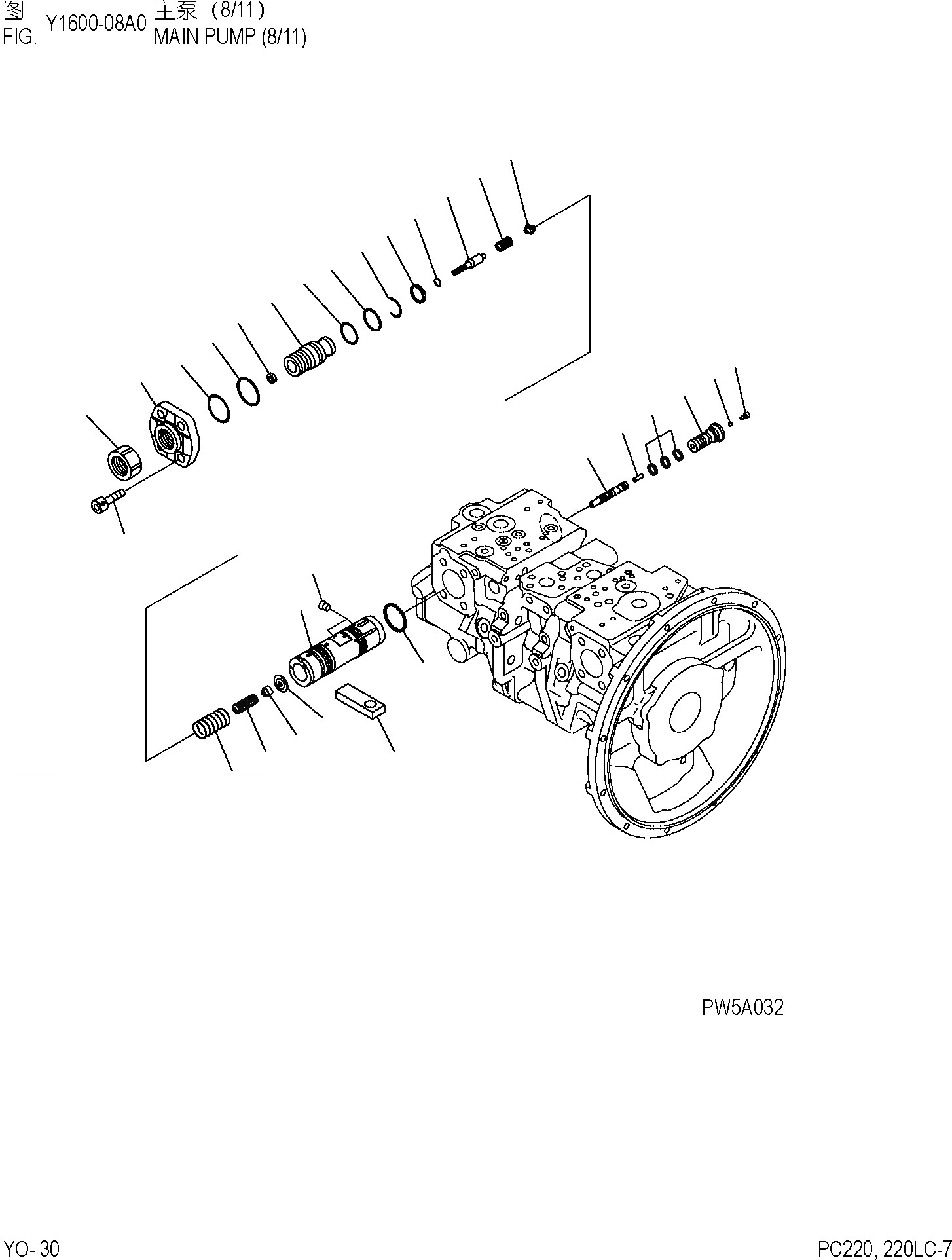Схема запчастей Komatsu PC220-7 - ОСНОВН. НАСОС (8/) ОСНОВН. КОМПОНЕНТЫ И РЕМКОМПЛЕКТЫ]