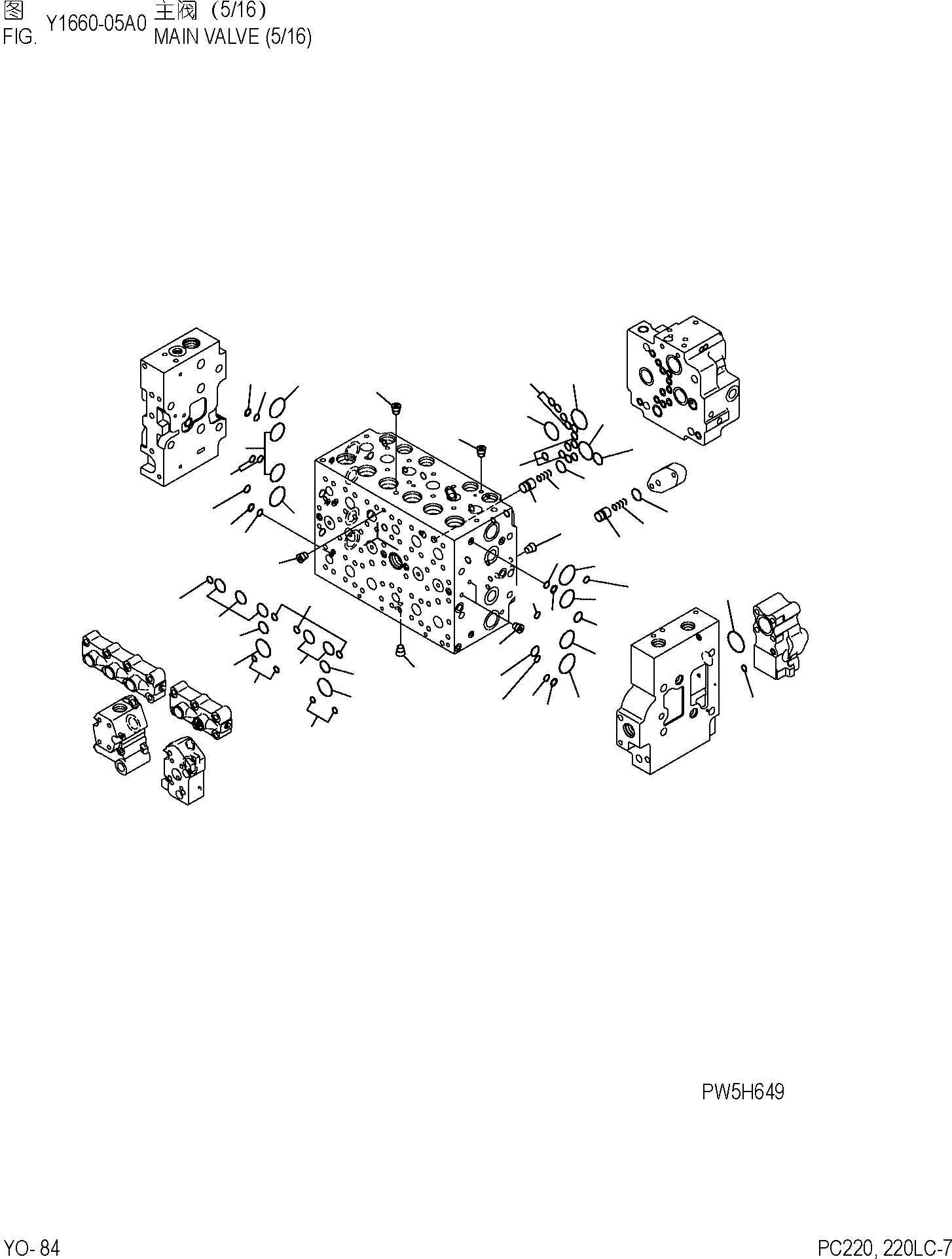 Схема запчастей Komatsu PC220-7 - ОСНОВН. КЛАПАН (/) ОСНОВН. КОМПОНЕНТЫ И РЕМКОМПЛЕКТЫ]