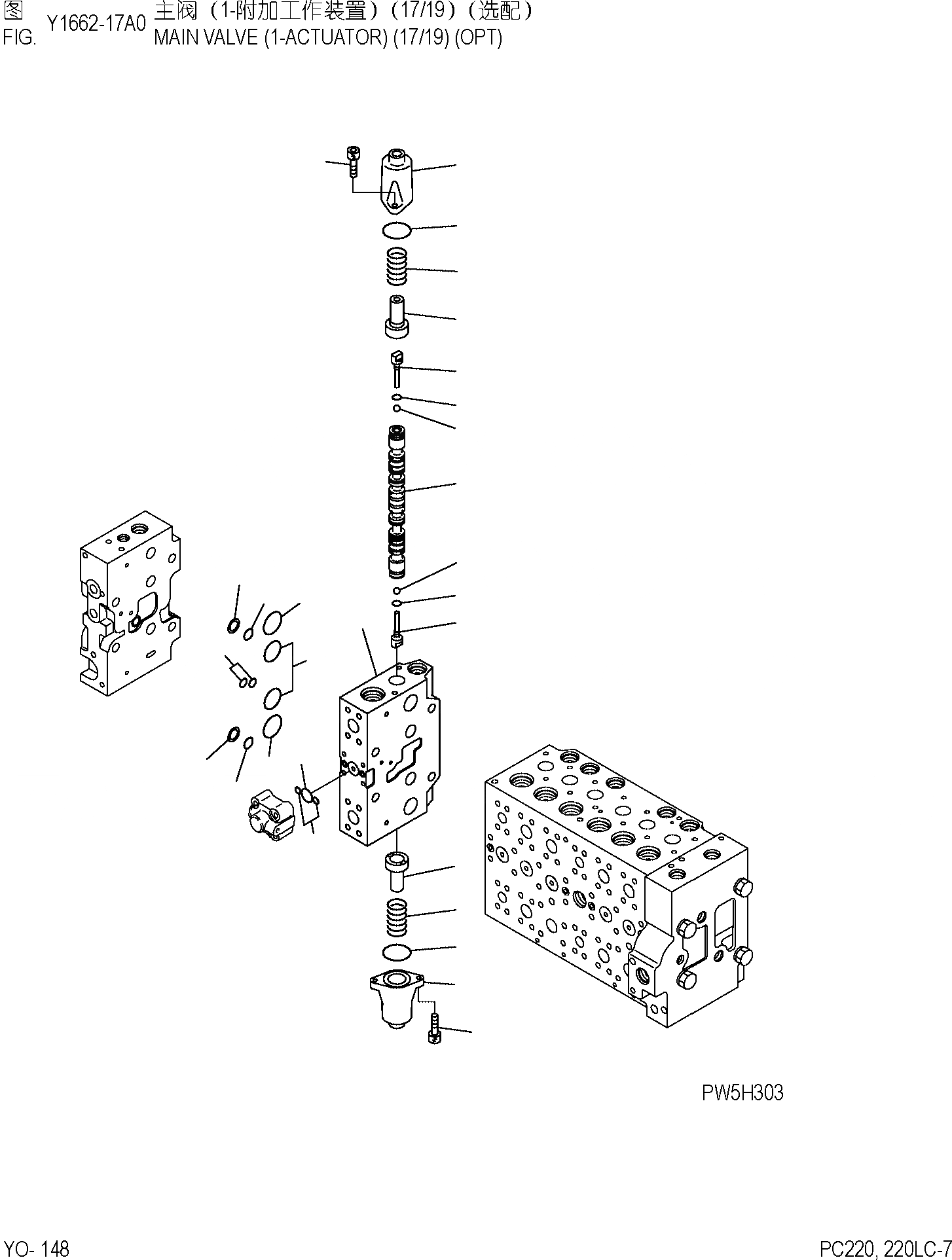 Схема запчастей Komatsu PC220-7 - ОСНОВН. КЛАПАН( АКТУАТОР) (7/9) (ОПЦИОНН.) ОСНОВН. КОМПОНЕНТЫ И РЕМКОМПЛЕКТЫ]