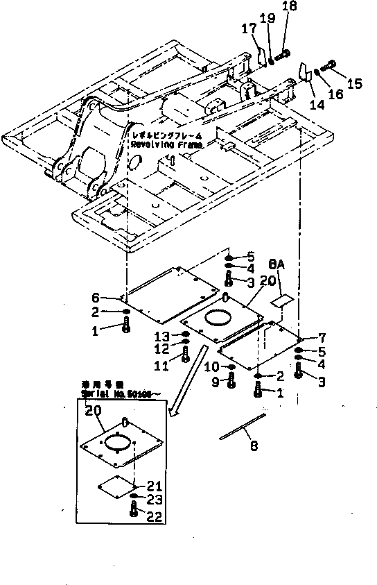 Схема запчастей Komatsu PC220LC-6 - НИЖН. КРЫШКА (ОСНОВНАЯ РАМА) (ОТСЕК ДВИГАТЕЛЯ)(№7-8) ЧАСТИ КОРПУСА