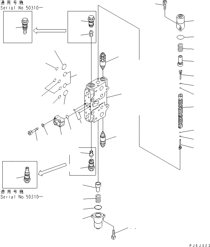 Схема запчастей Komatsu PC220LC-6 - ОСНОВН. КЛАПАН (-АКТУАТОР) (/)(№-99) ОСНОВН. КОМПОНЕНТЫ И РЕМКОМПЛЕКТЫ