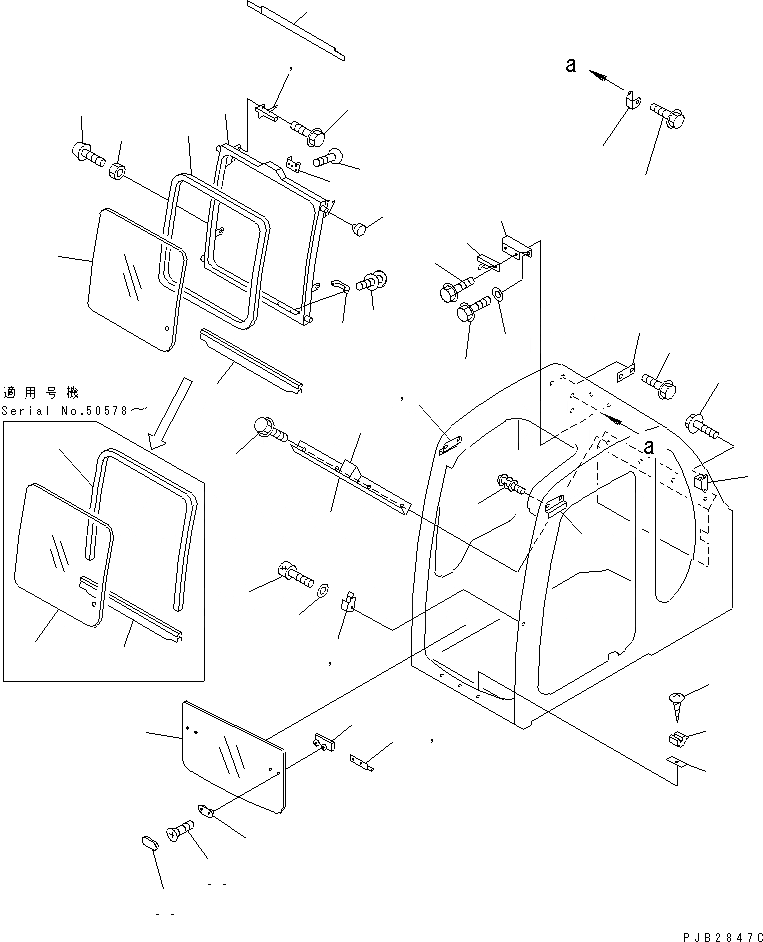 Схема запчастей Komatsu PC220LC-6Z - КАБИНА (ПЕРЕДН. ОКНА)(№-) КАБИНА ОПЕРАТОРА И СИСТЕМА УПРАВЛЕНИЯ