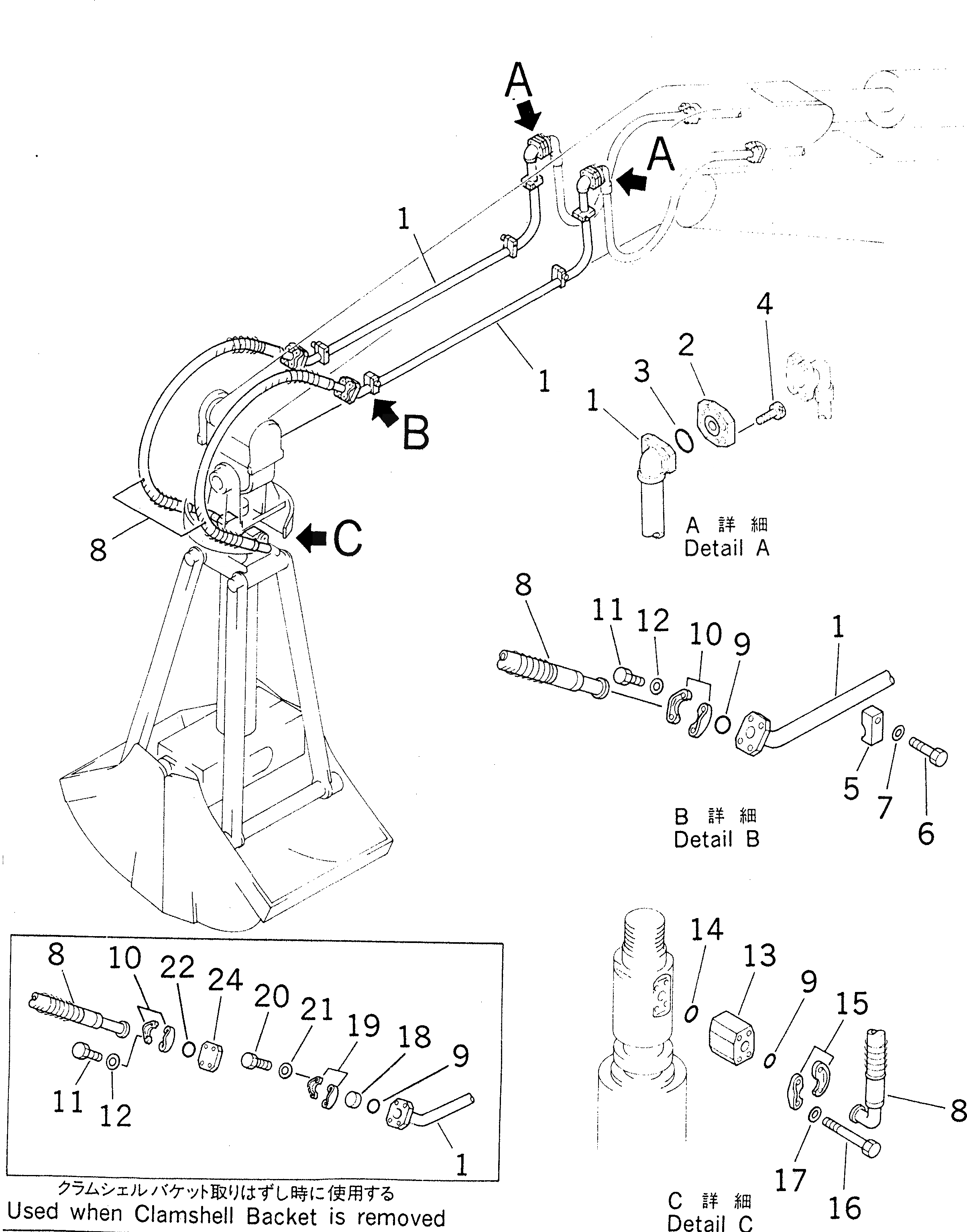 Схема запчастей Komatsu PC220LC-6Z - РУКОЯТЬ (.M) (ГРЕЙФЕРН. СИСТЕМА ТРУБ ЦИЛИНДРА) (ДЛЯ ГРЕЙФЕРН. КОВШ) РАБОЧЕЕ ОБОРУДОВАНИЕ