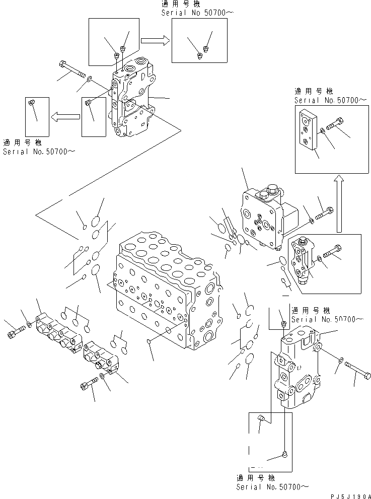 Схема запчастей Komatsu PC220LC-6Z - ОСНОВН. КЛАПАН (/9)(№-8) ОСНОВН. КОМПОНЕНТЫ И РЕМКОМПЛЕКТЫ