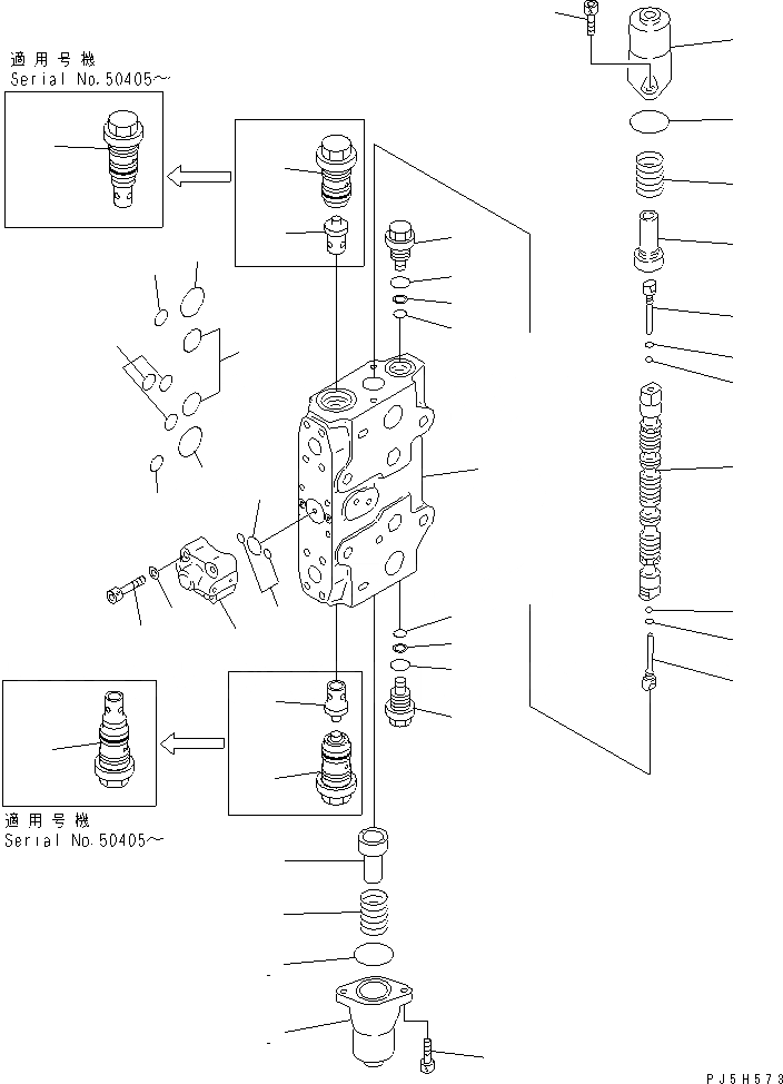 Схема запчастей Komatsu PC220LC-6 - ОСНОВН. КЛАПАН (-АКТУАТОР) (/) (БЕЗ КЛАПАН БЕЗОПАСНОСТИ)(№-99) ОСНОВН. КОМПОНЕНТЫ И РЕМКОМПЛЕКТЫ