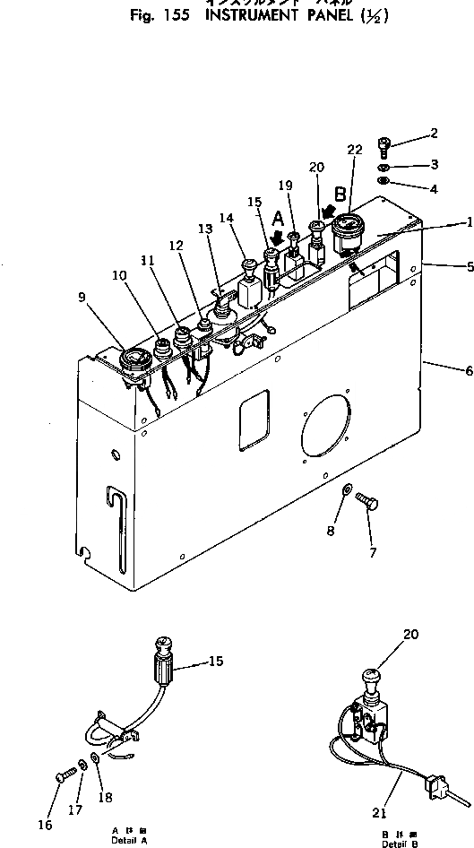 Схема запчастей Komatsu PC220LC-2 - ПАНЕЛЬ ПРИБОРОВ (/) КОМПОНЕНТЫ ДВИГАТЕЛЯ И ЭЛЕКТРИКА