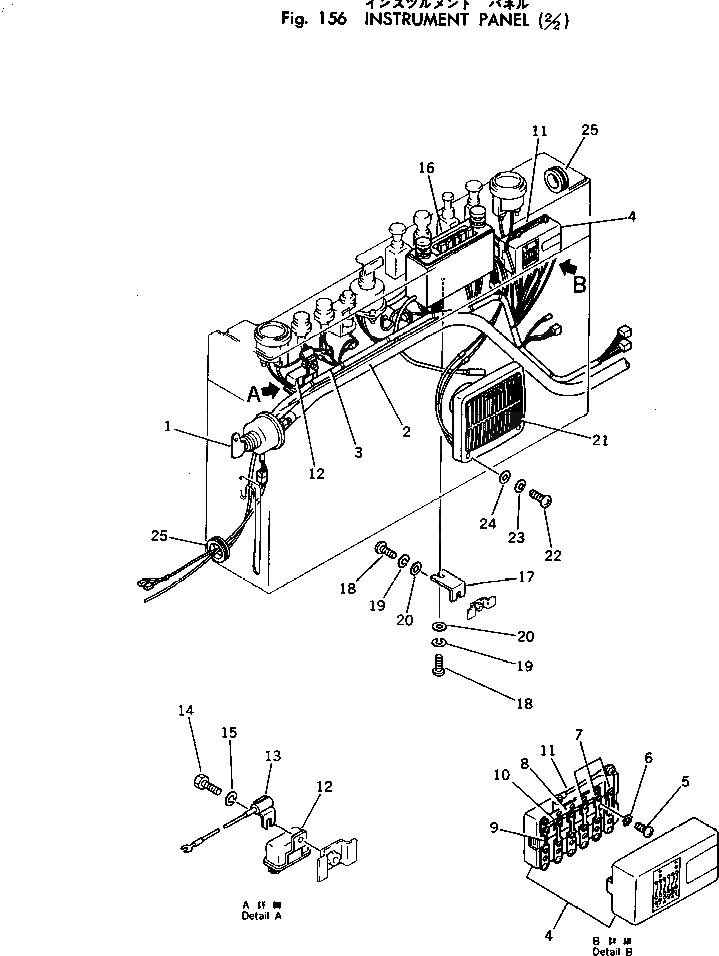 Схема запчастей Komatsu PC220LC-2 - ПАНЕЛЬ ПРИБОРОВ (/) КОМПОНЕНТЫ ДВИГАТЕЛЯ И ЭЛЕКТРИКА