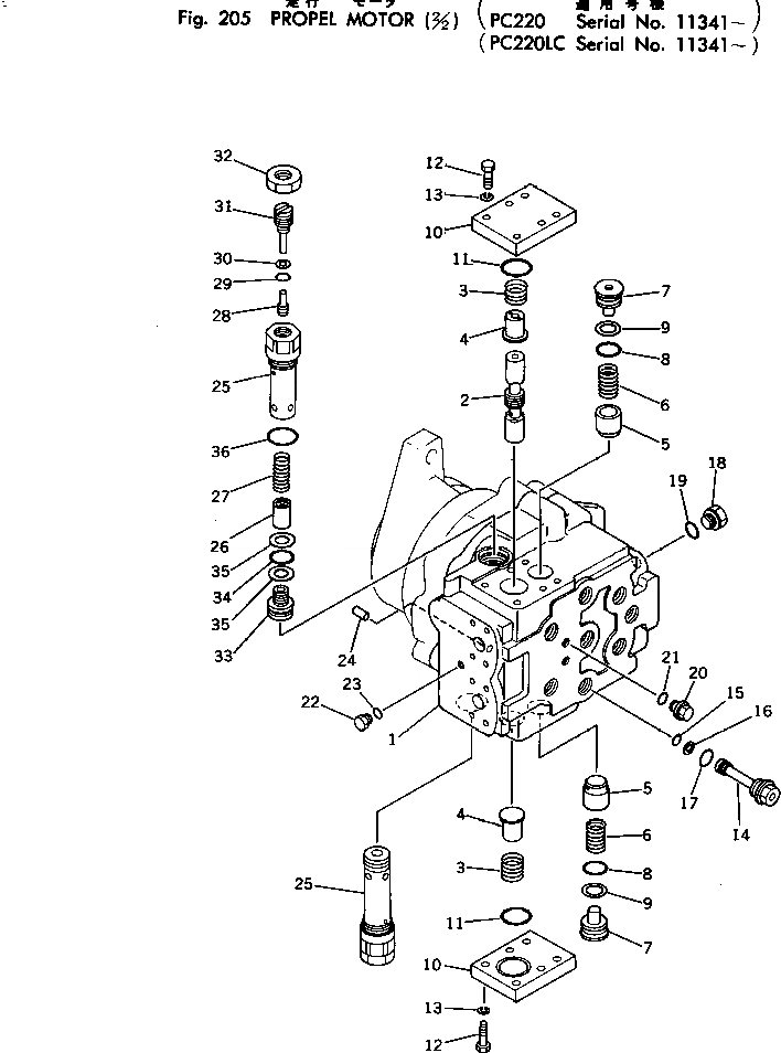 Схема запчастей Komatsu PC220LC-2 - PКАНАТL МОТОР (/)(№-) ХОД И КОНЕЧНАЯ ПЕРЕДАЧА