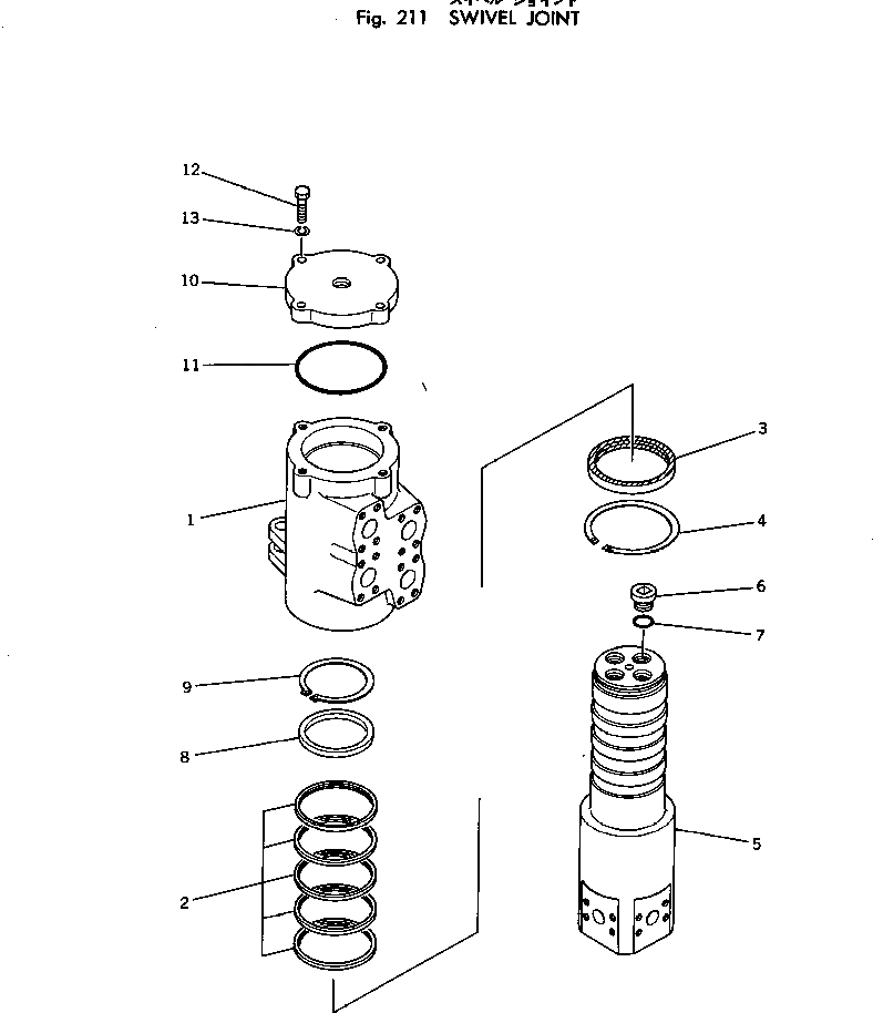 Схема запчастей Komatsu PC220LC-2 - ПОВОРОТНОЕ СОЕДИНЕНИЕ ХОД И КОНЕЧНАЯ ПЕРЕДАЧА
