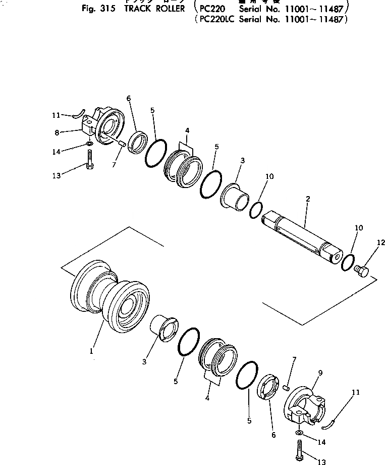 Схема запчастей Komatsu PC220LC-2 - ОПОРНЫЙ КАТОК(№-87) ХОДОВАЯ