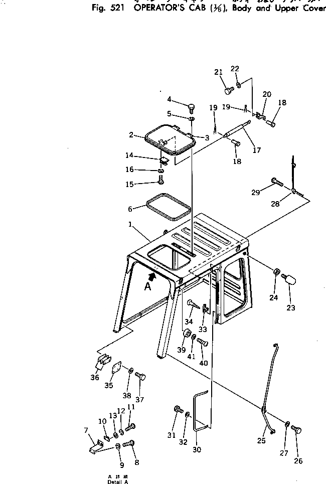 Схема запчастей Komatsu PC220LC-2 - КАБИНА (/) КУЗОВ И ВЕРХН. ЧАСТЬ ОСНОВНАЯ РАМА И КАБИНА