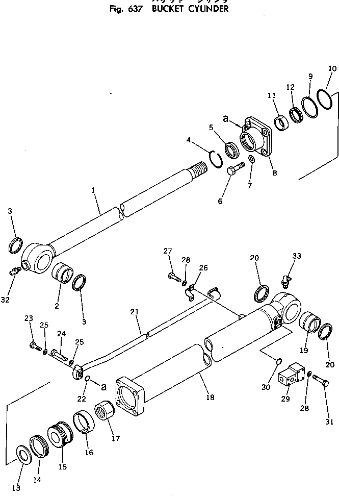 Схема запчастей Komatsu PC220LC-2 - ЦИЛИНДР КОВША УПРАВЛ-Е РАБОЧИМ ОБОРУДОВАНИЕМ