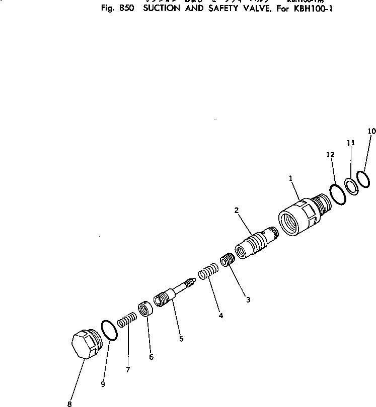 Схема запчастей Komatsu PC220LC-2 - ВСАСЫАЮЩИЙ КЛАПАН БЕЗОПАСНОСТИ¤ ДЛЯ KBH- ОПЦИОННЫЕ КОМПОНЕНТЫ (/)