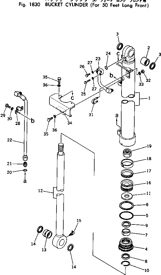 Схема запчастей Komatsu PC220LC-2 - ЦИЛИНДР КОВША (ДЛЯ FEET УДЛИНН. РУКОЯТЬ И СТРЕЛА) ОПЦИОННЫЕ КОМПОНЕНТЫ (/)