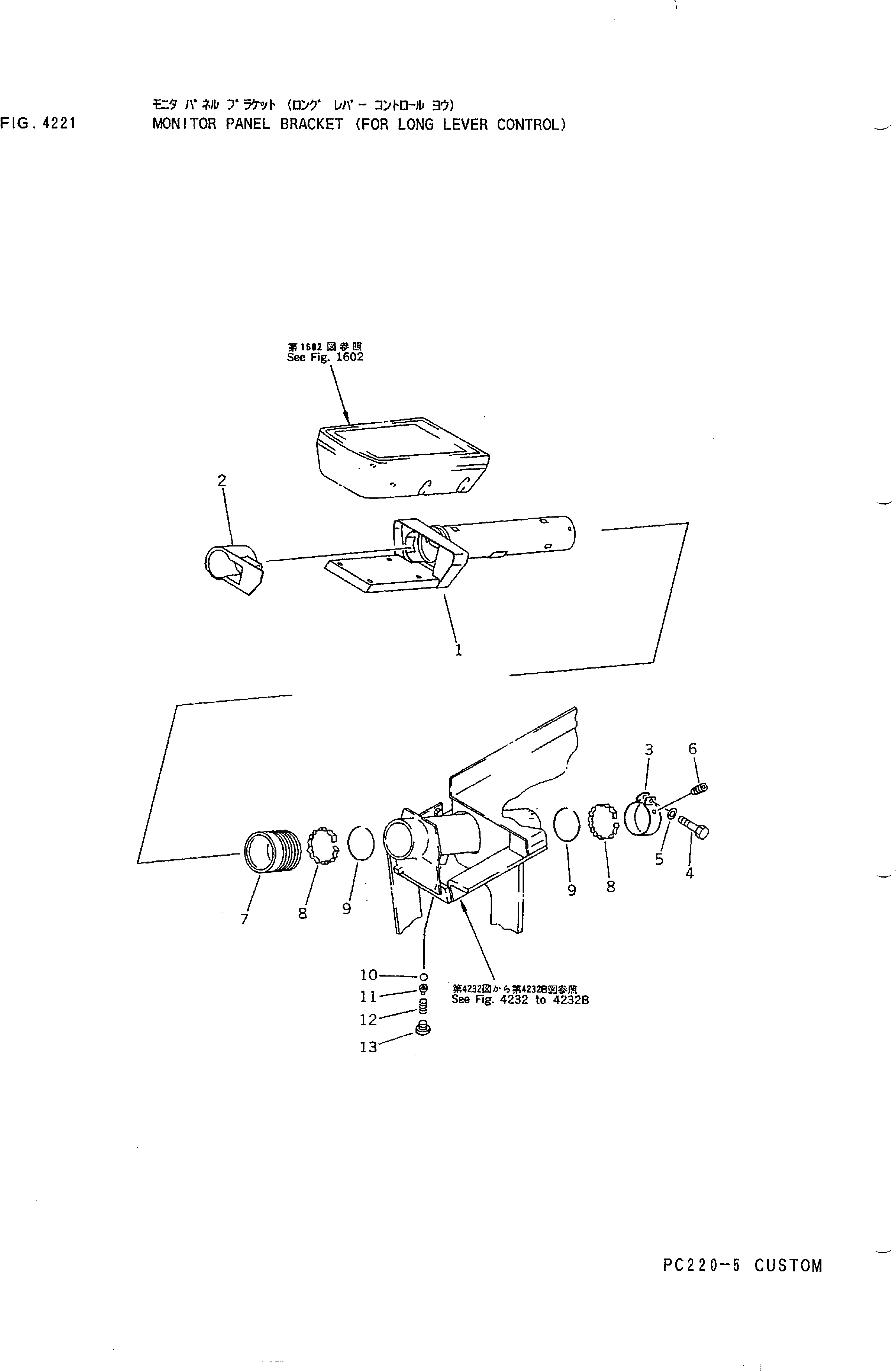 Схема запчастей Komatsu PC220LC-5C - ПАНЕЛЬ МОНИТОРА КОРПУС (ДЛЯ УДЛИНН. РЫЧАГ УПРАВЛ-Е) СИСТЕМА УПРАВЛЕНИЯ И ОСНОВНАЯ РАМА