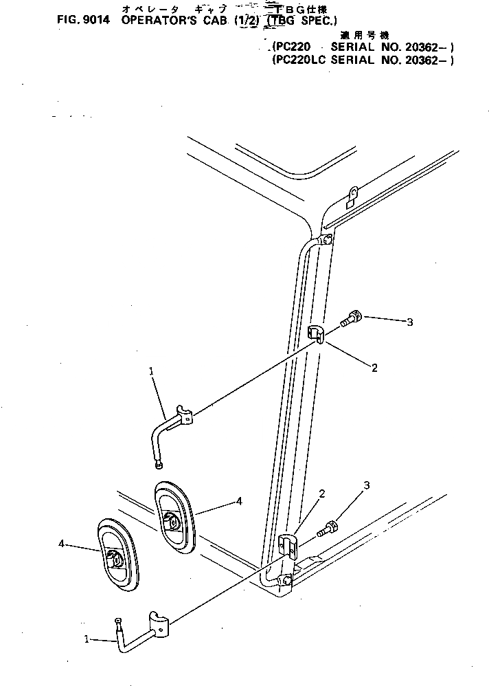Схема запчастей Komatsu PC220LC-3 - MACHINERY ОБСТАНОВКА (/) (СПЕЦ-Я TBG)(№-) СПЕЦ. APPLICATION ЧАСТИ¤ МАРКИРОВКА¤ ИНСТРУМЕНТ И РЕМКОМПЛЕКТЫ
