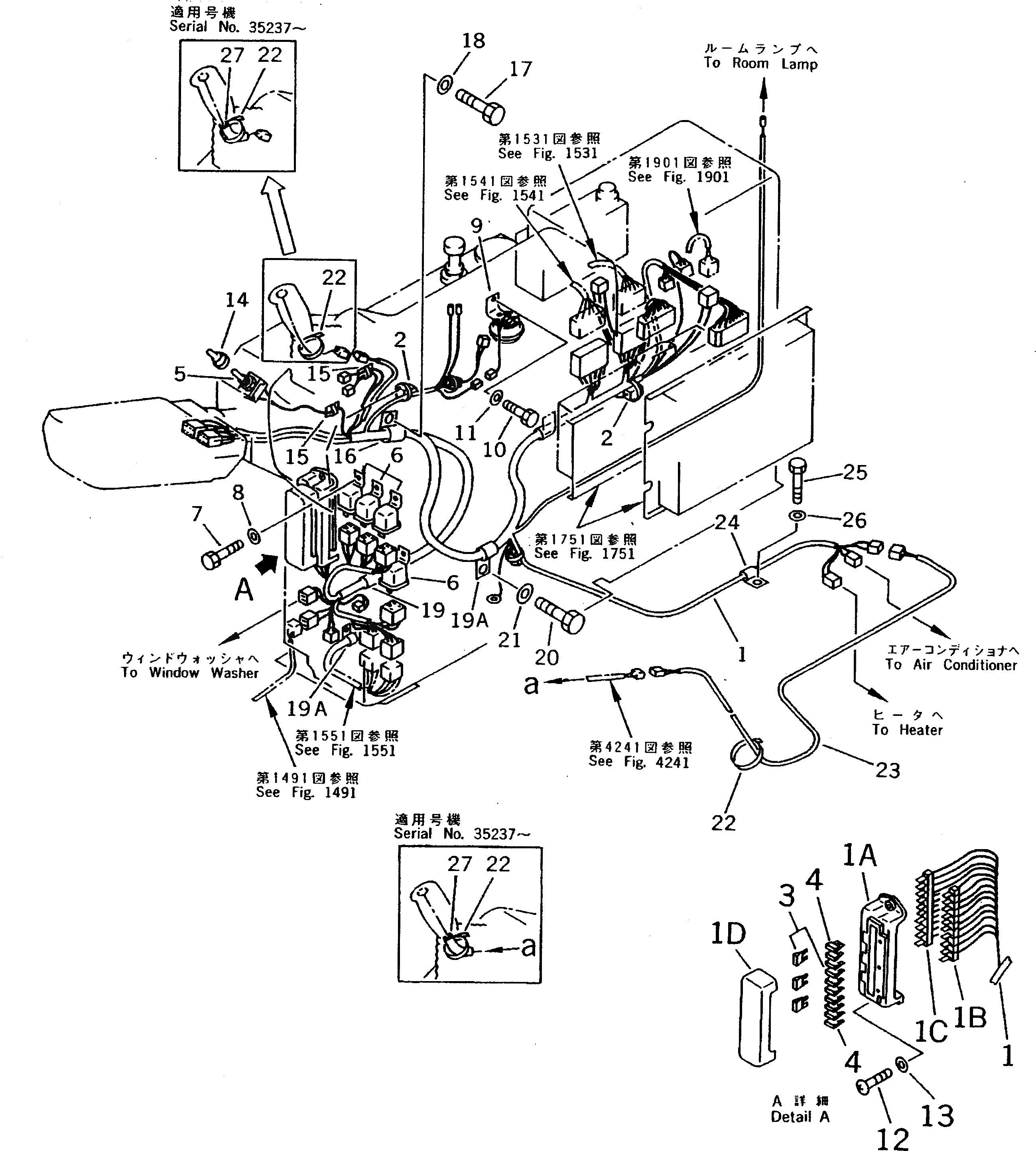 Схема запчастей Komatsu PC220LC-5 - ЭЛЕКТРОПРОВОДКА В КАБИНЕ (ДЛЯ ПАНЕЛЬ СТОЙКА) (ДЛЯ WRIST УПРАВЛ-Е)(№-) КОМПОНЕНТЫ ДВИГАТЕЛЯ И ЭЛЕКТРИКА