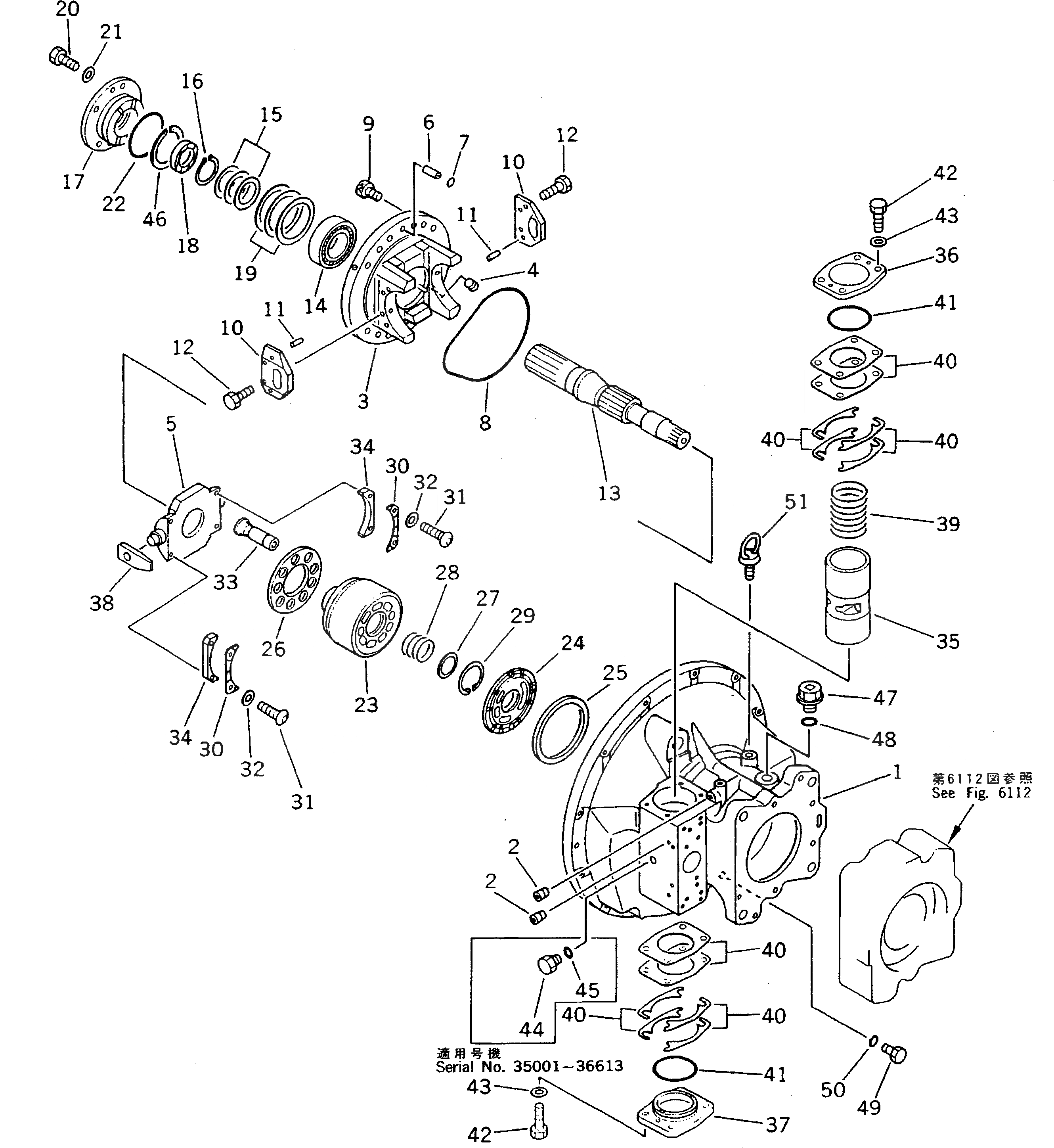 Схема запчастей Komatsu PC220LC-5 - ГИДР. НАСОС. (/) (НАСОС SUB В СБОРЕ¤ ПЕРЕДН.) УПРАВЛ-Е РАБОЧИМ ОБОРУДОВАНИЕМ